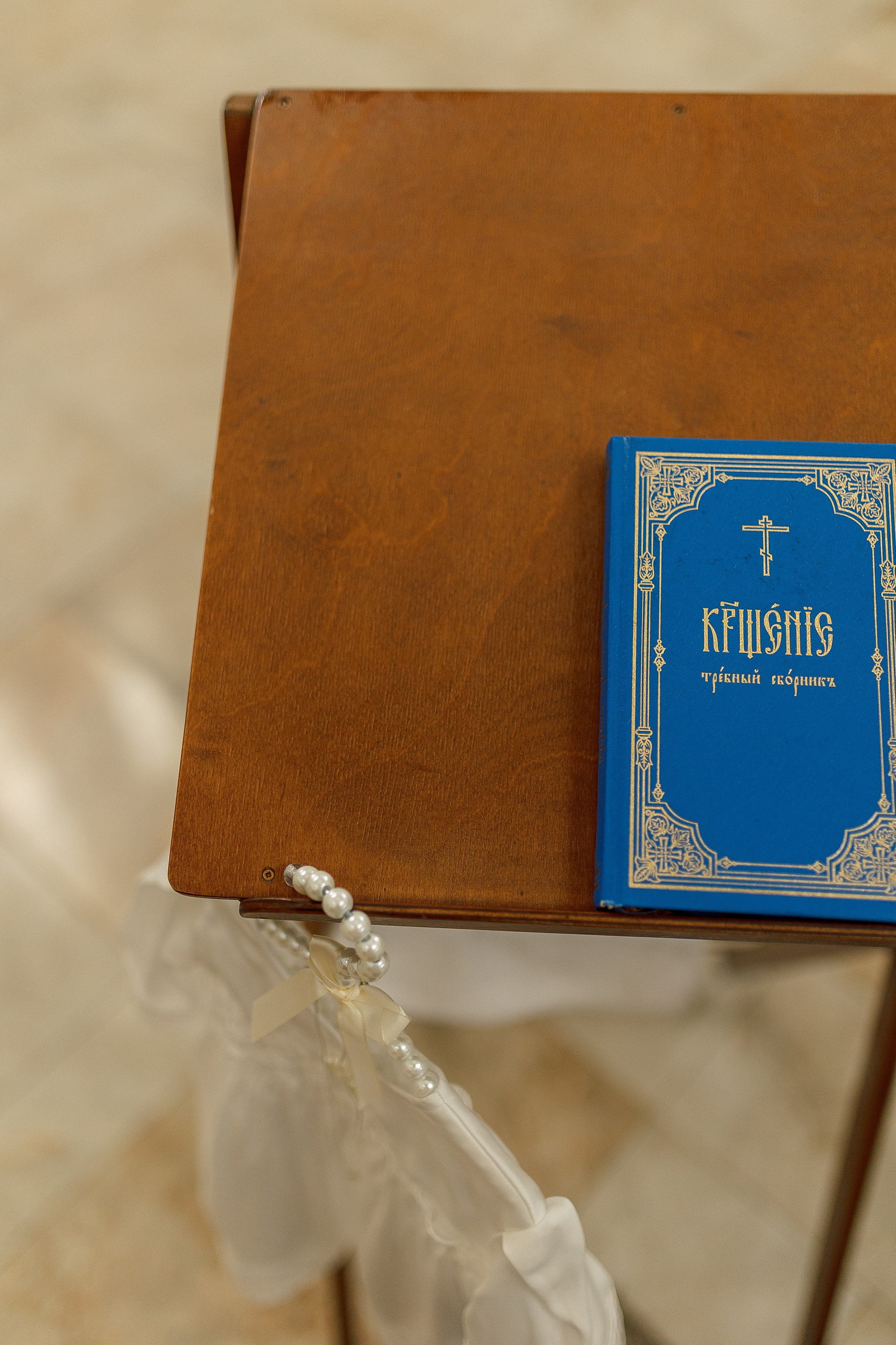 Храм Покрова Пресвятой Богородицы на Люберецких Полях. Семейный фотограф в Москве Анна Пожарская