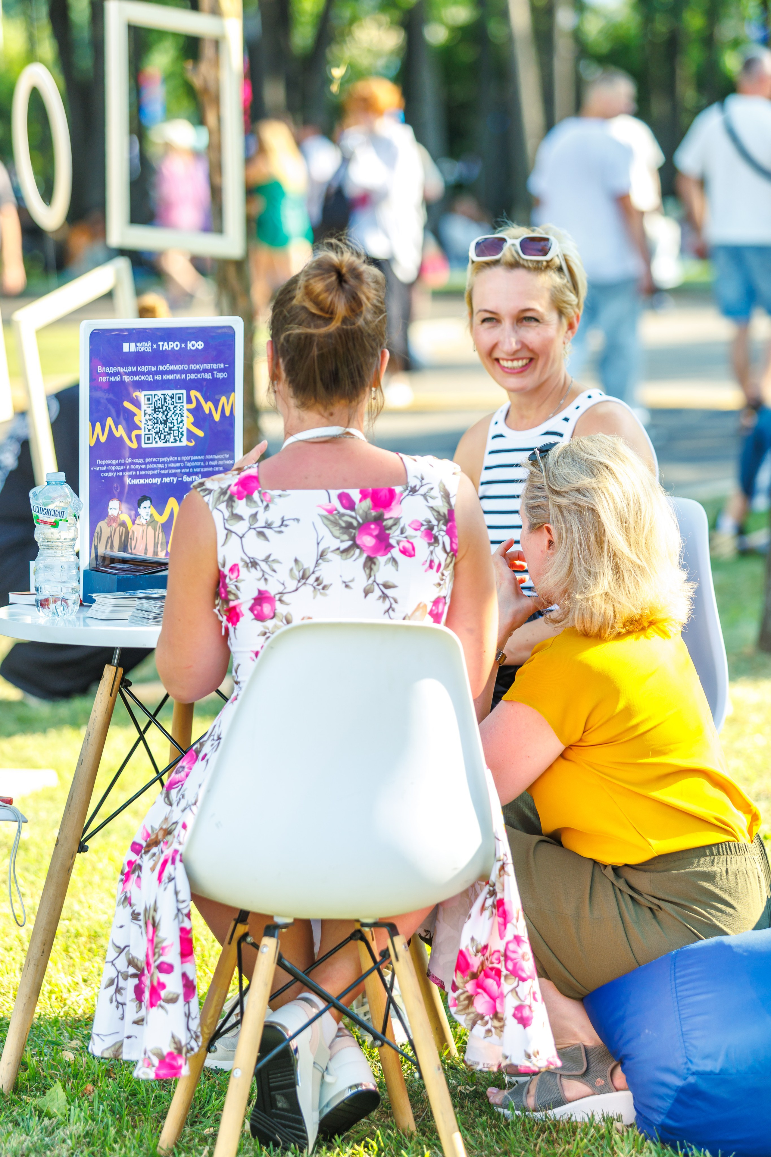 VK Fest 2024 x ЮФ-Медиа. Фотограф Москва. Репортажная съемка, портрет, бизнес-портрет