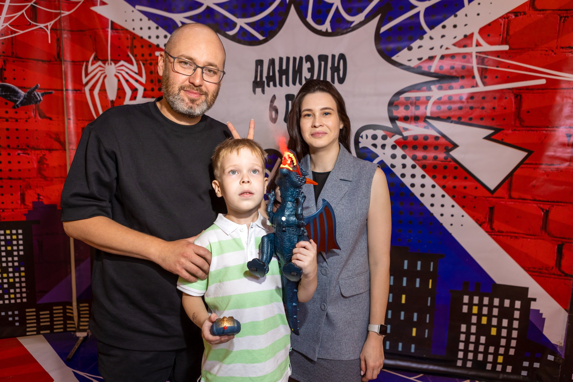 День Рождения Даниэля. Фотограф в Оренбурге. Профессиональный фотограф