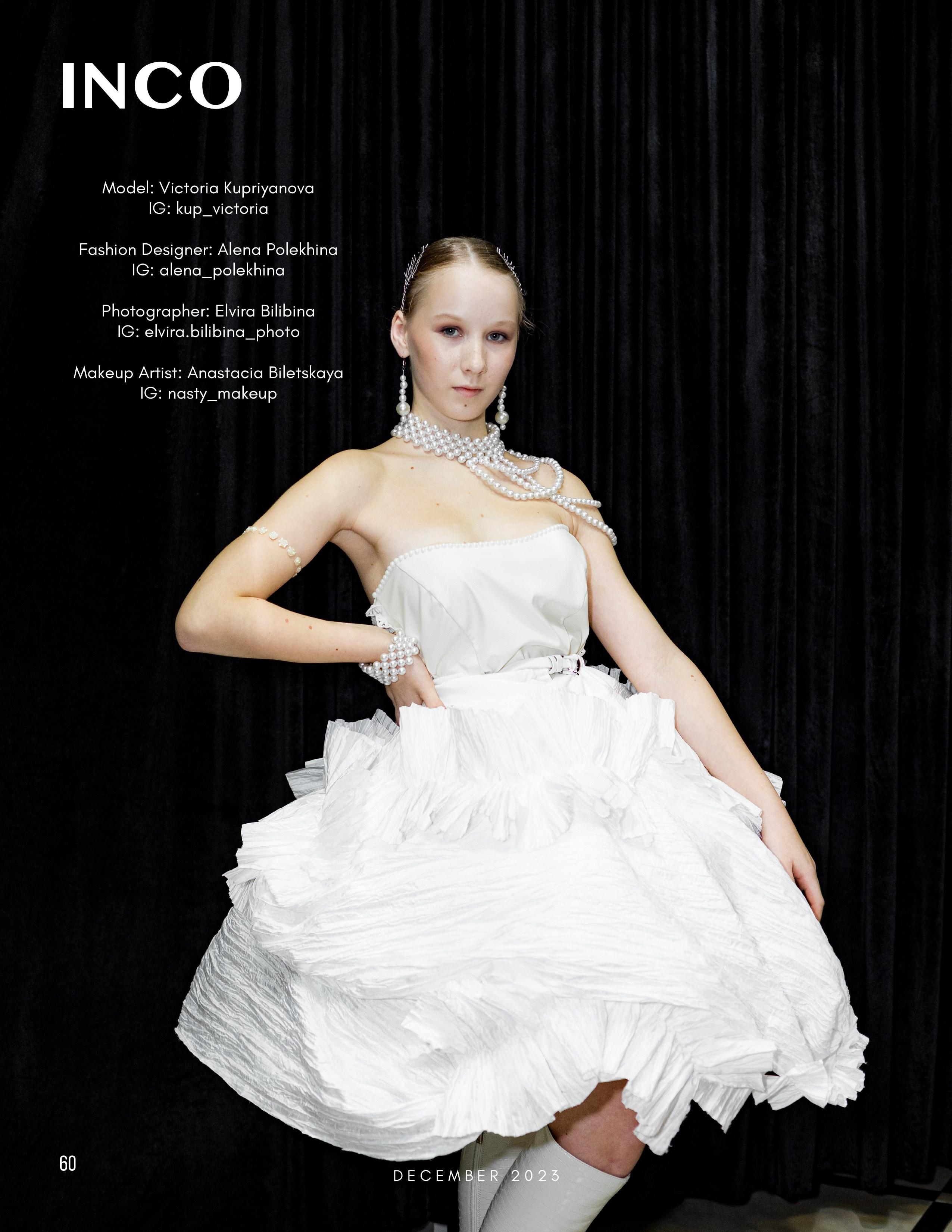 Журналы и публикации. Семейный и детский фотограф Эльвира Билибина