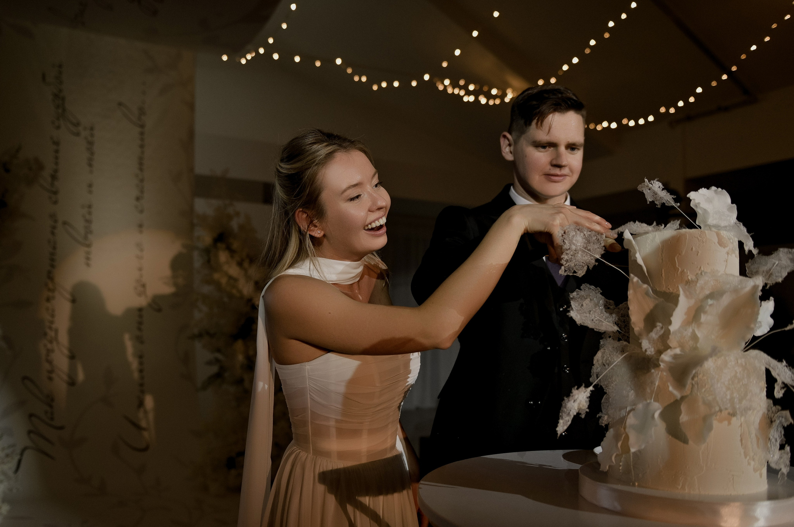 Валерий и Марина. Свадебный фотограф Евгения Черепанова