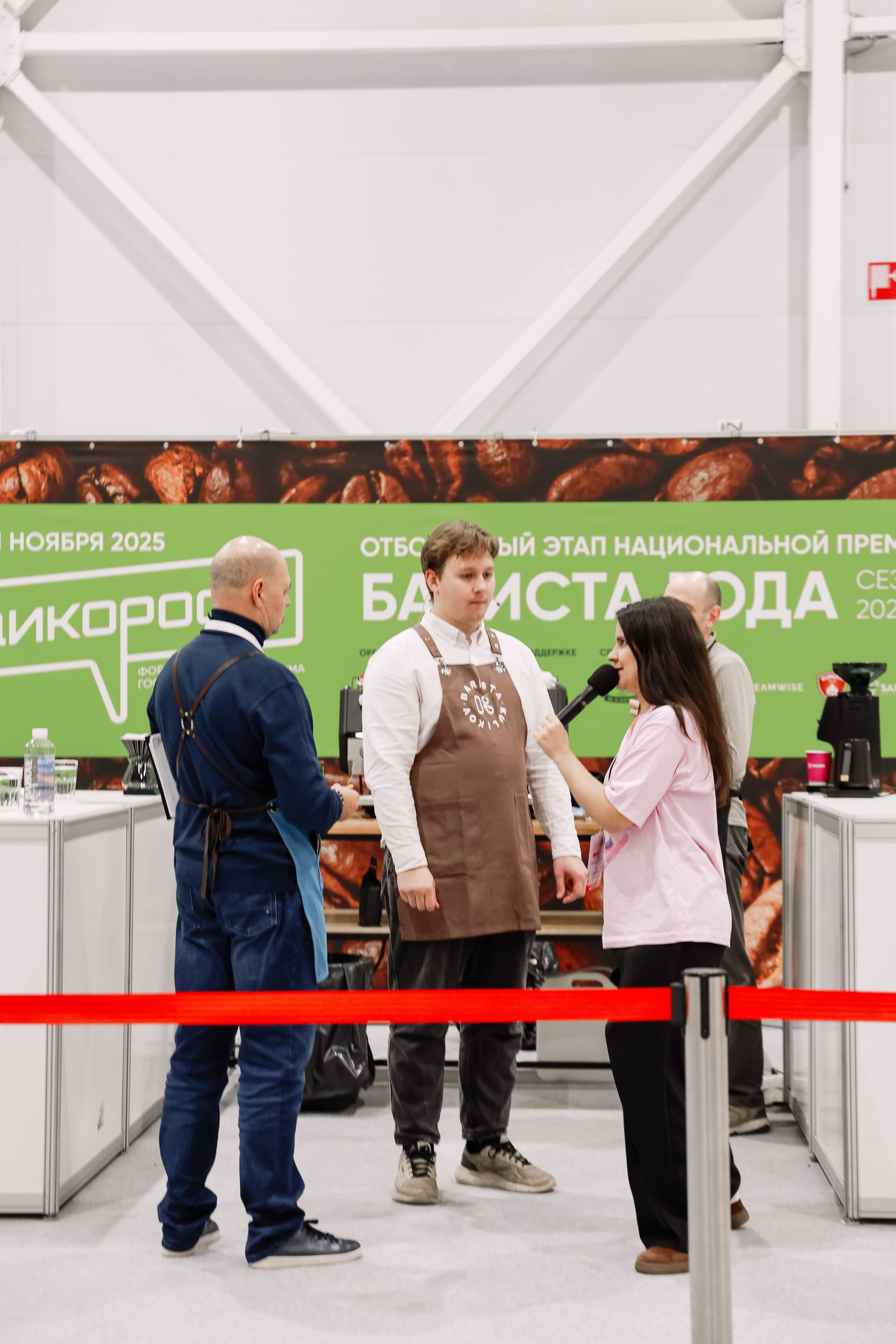 Дни ритейла в Сибири 2025. Фотограф Юлия Мальцева