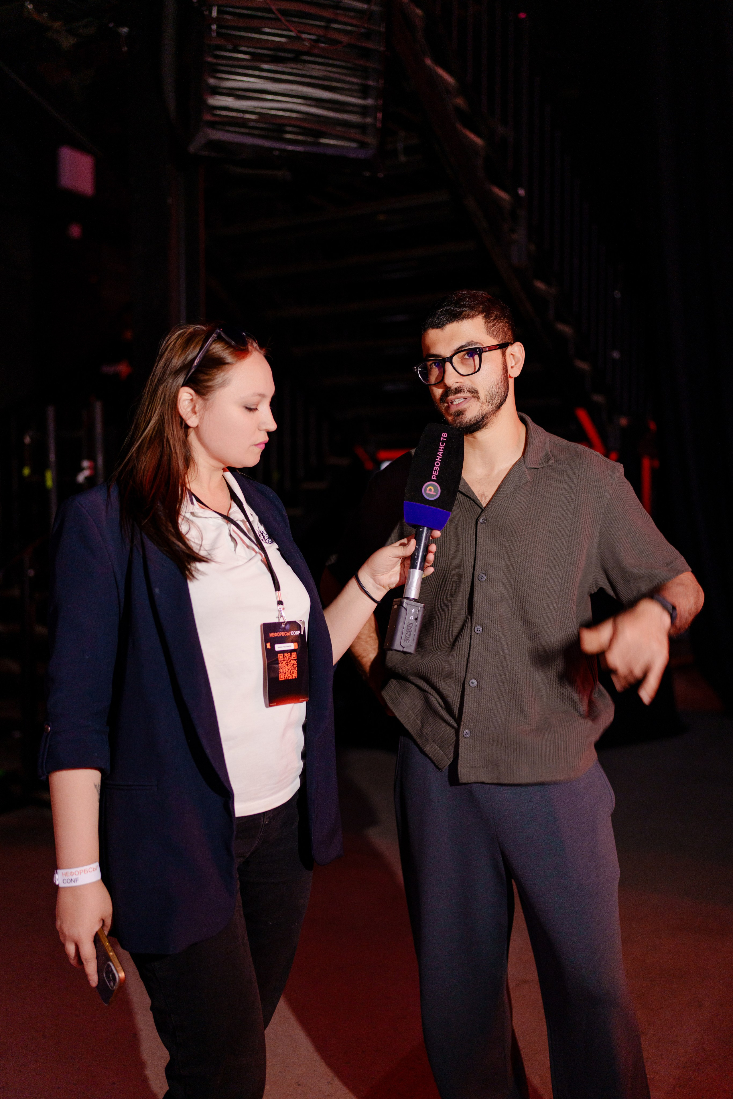 Фотограф на конференцию. Репортажный фотограф Москва Сергей Дружинин
