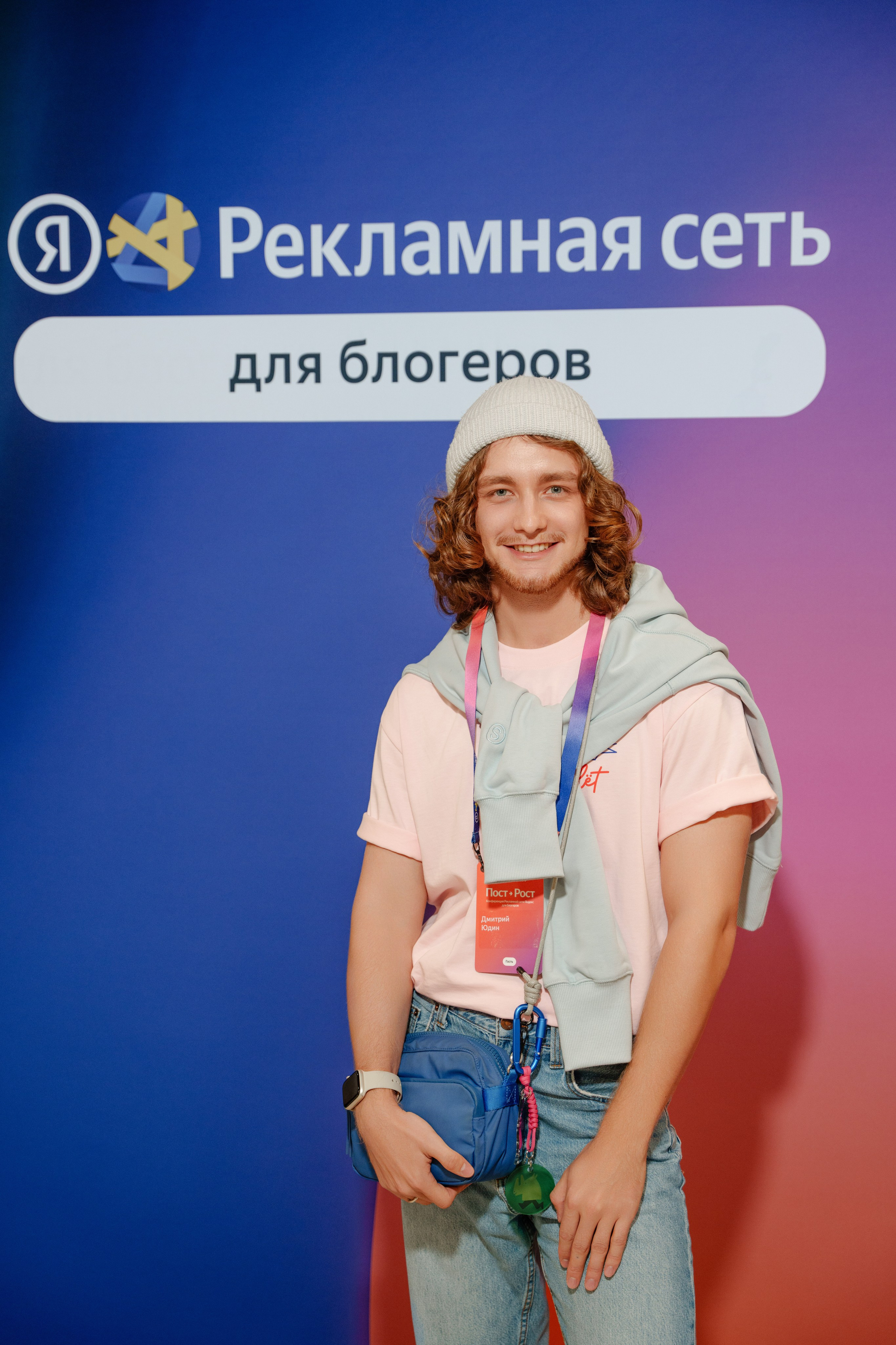 ПОСТ РОСТ ЯНДЕКС. Репортажный фотограф Москва Сергей Дружинин