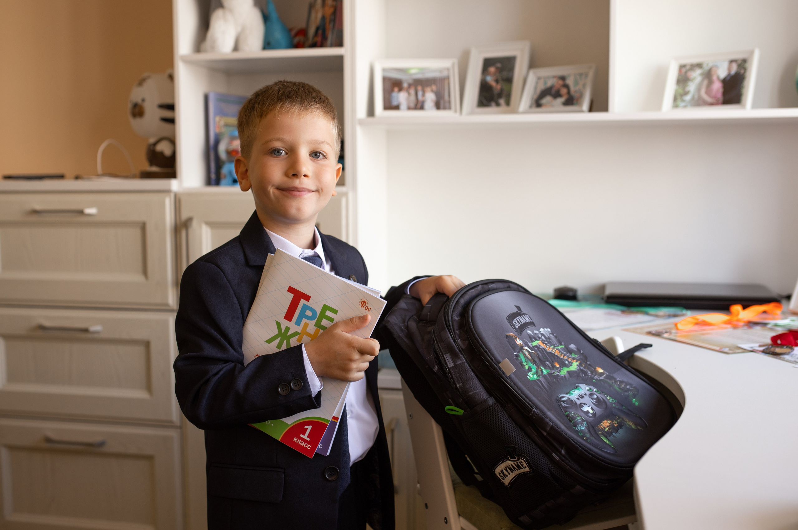 Анонсы. Фотограф в Железнодорожном и Балашихе