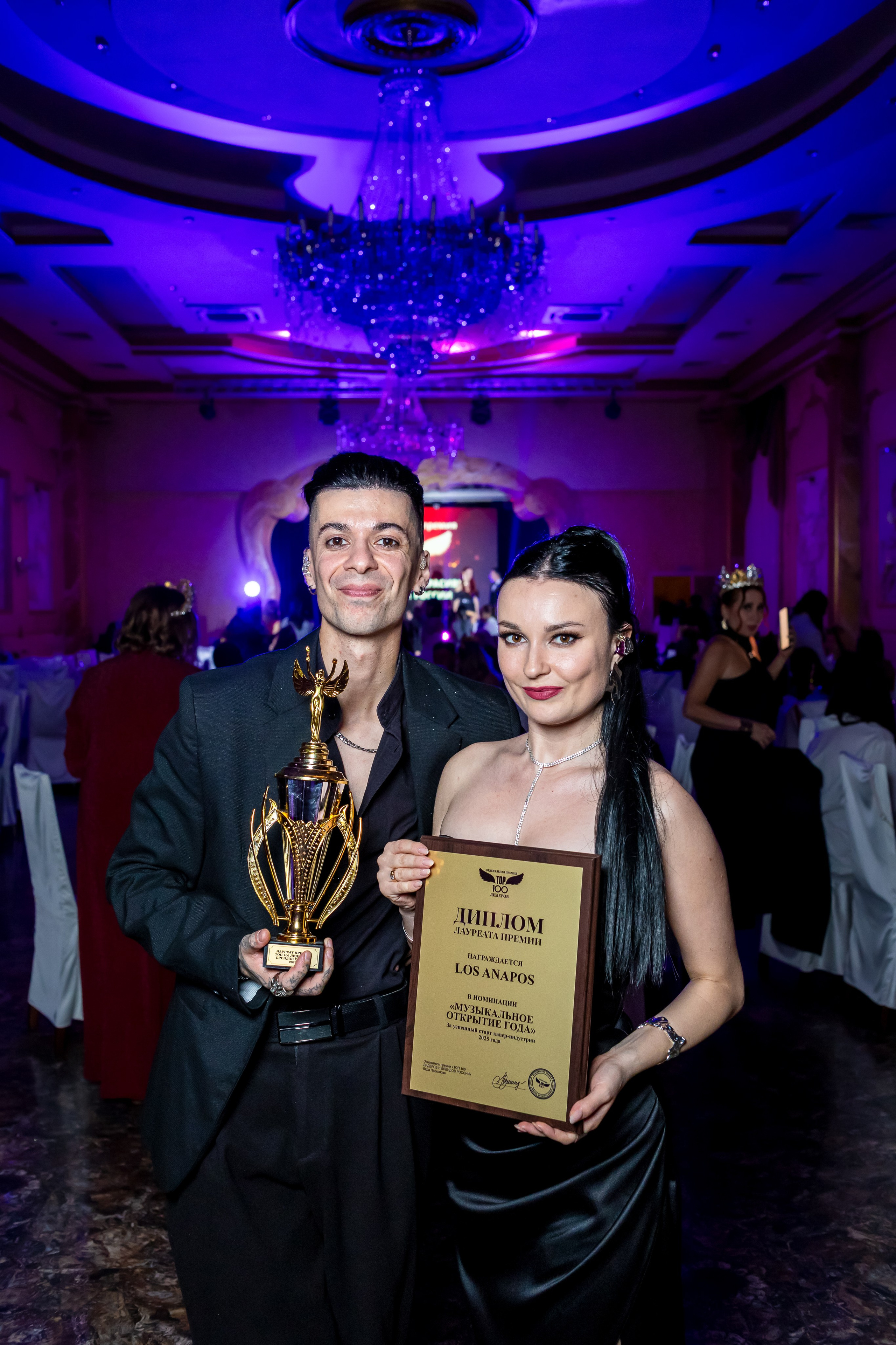 Премия «Топ 100 самых красивых женщин России 2025». Репортажный фотограф Анапа