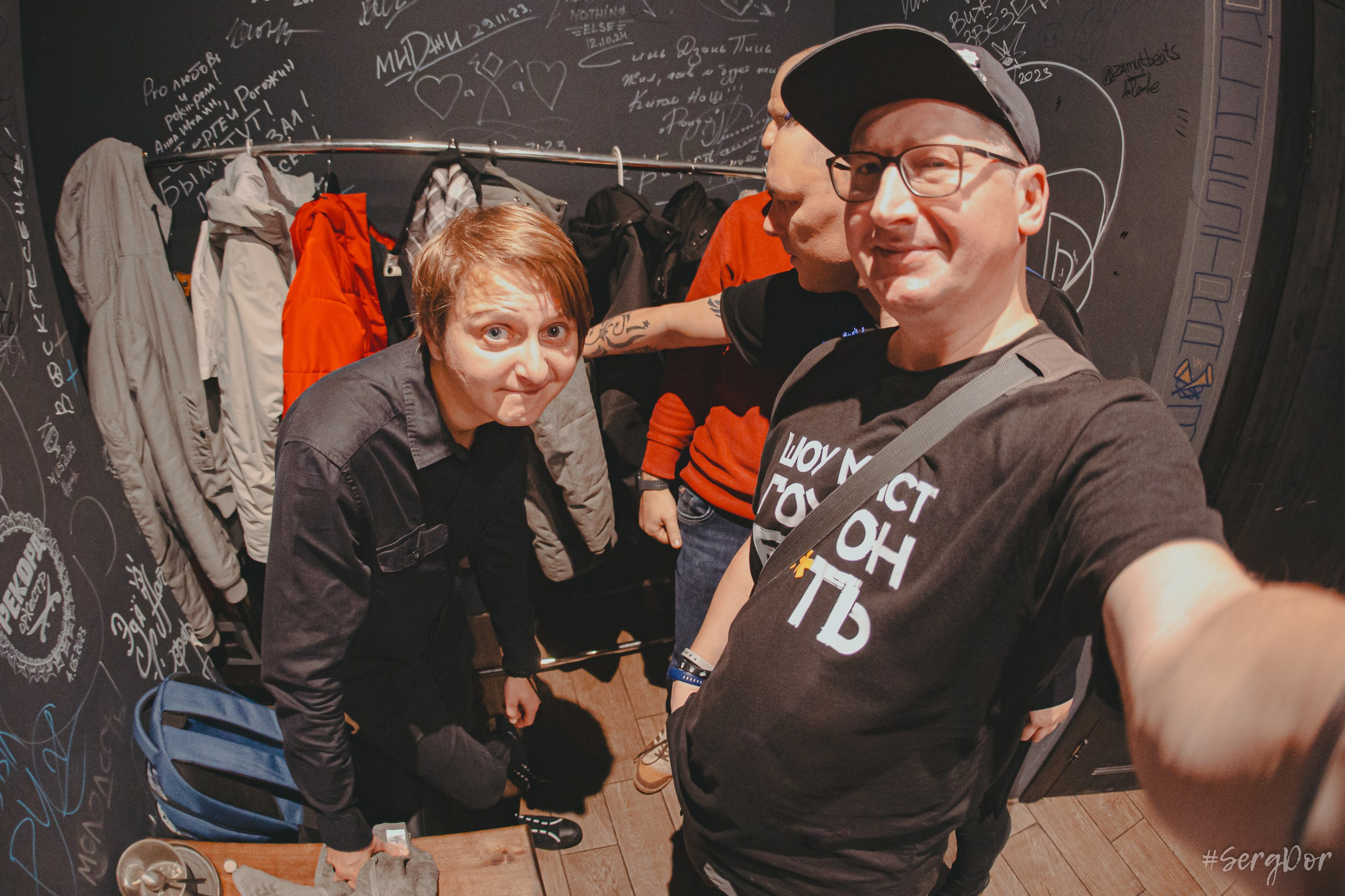 Dругой ветер, Jagger, Джаггер, Санкт-Петербург, концерт, СПб, 09.11.2024, SergDor, 9 ноября 2024 года, #SergDor, Мотыльки, Dети Весны