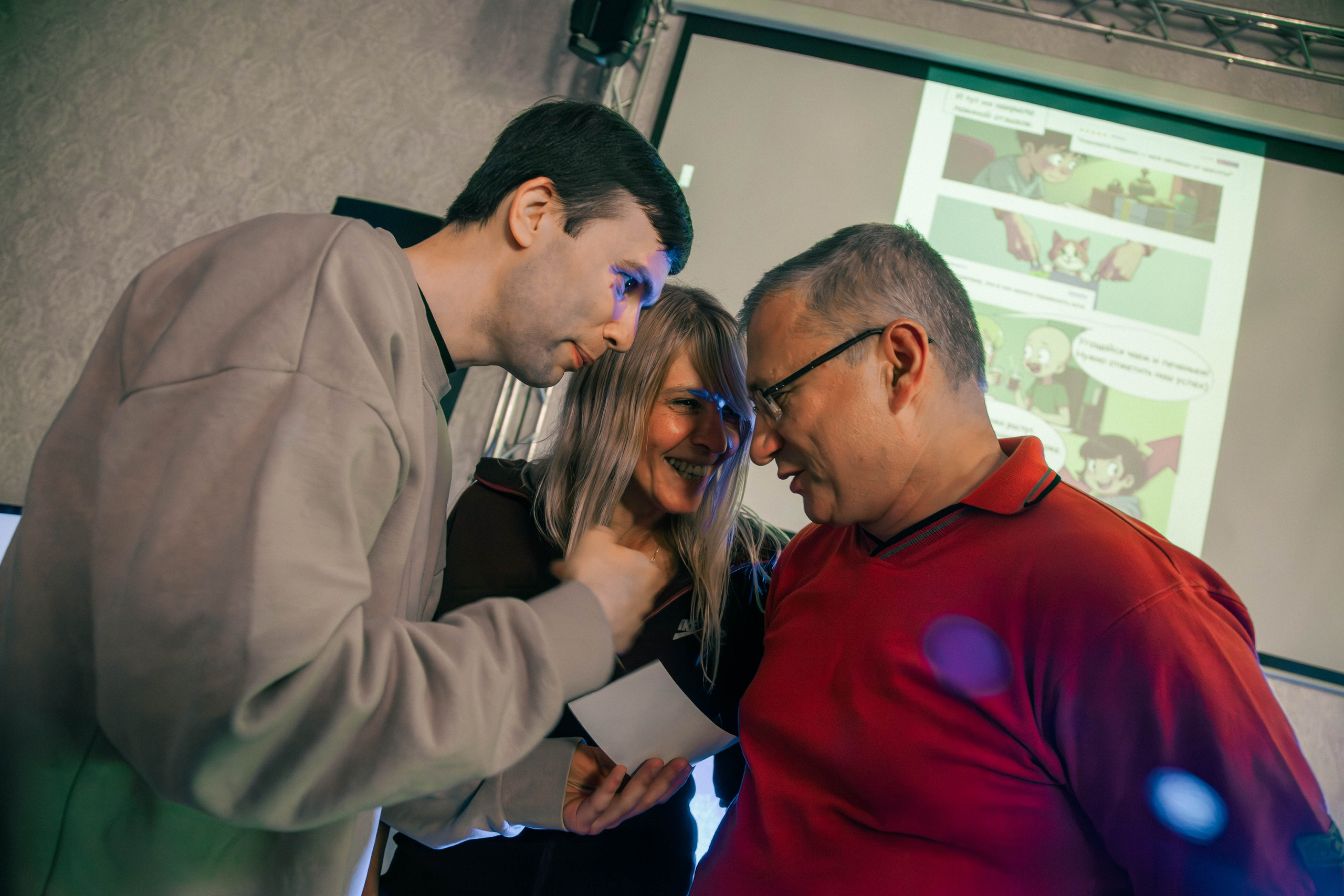 Тимбилдинг. Георгий Тришаков