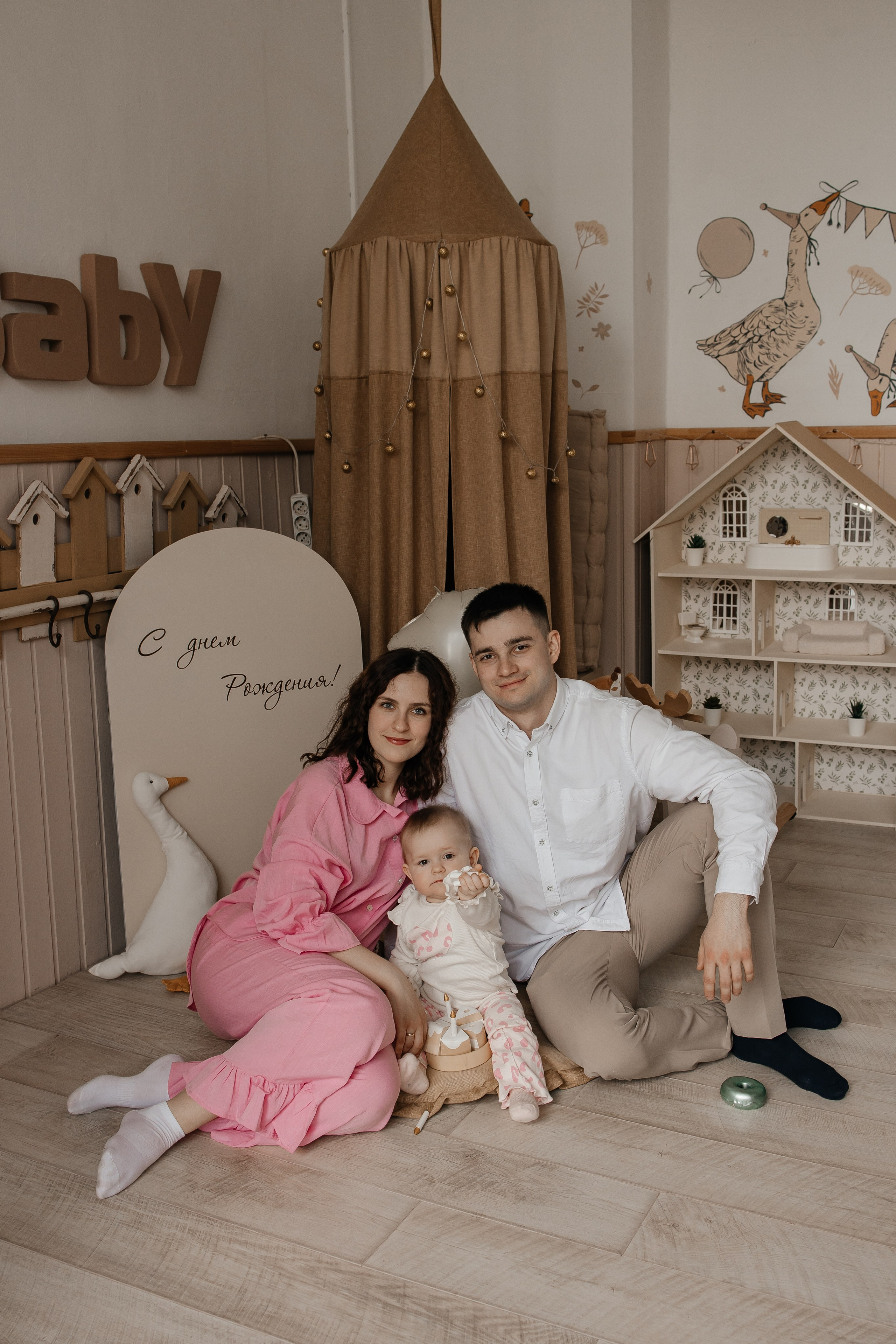 Лилия. Свадебный и семейный фотограф в Москве Дарья Тюленева