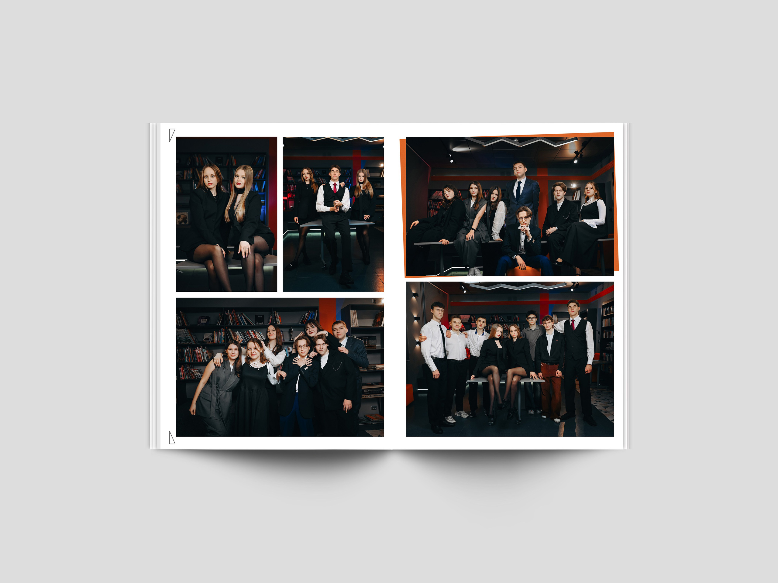 «Gradient». Выпускные альбомы в Кургане, Твой альбом, Книга