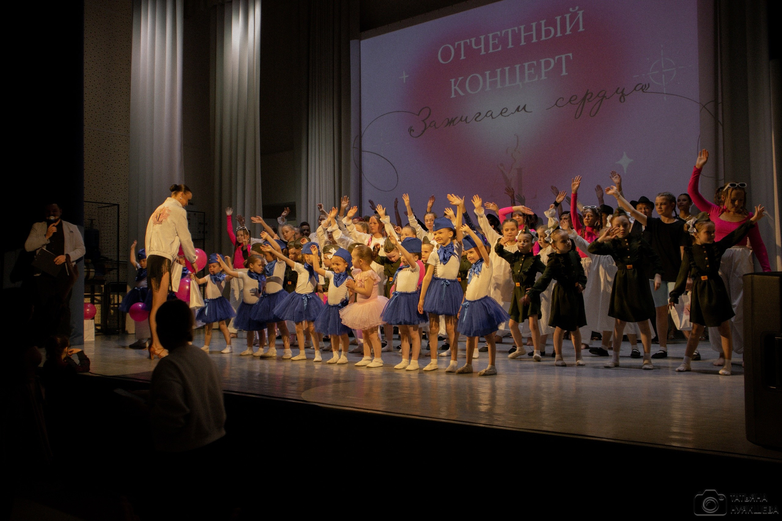 Отчетный концерт танцевальной студии Алины Литвиновой. Свадебный и семейный фотограф Татьяна Нуякшева Новоалтайск — Барнаул