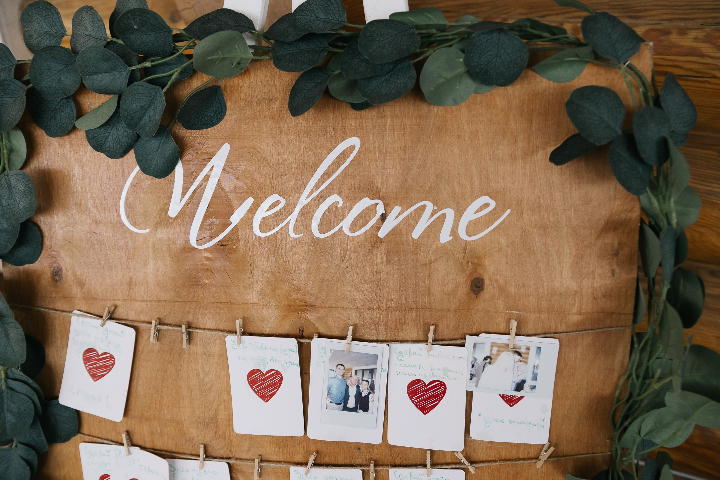 05.06.2024 Данил & Дарья. Свадебный и семейный фотограф в Новосибирске Дарья Кель