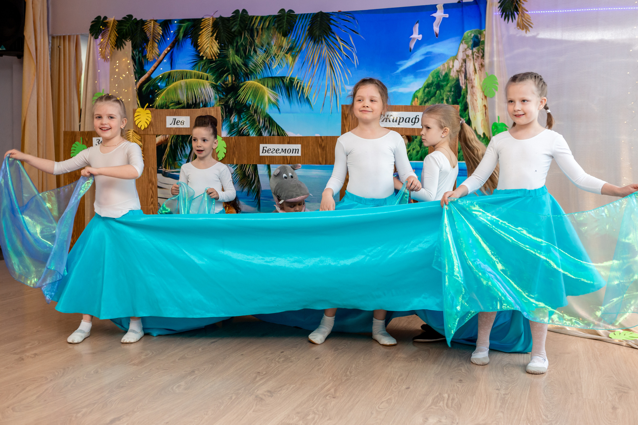 Фотосъемка детского праздника_МАДАГАСКАР. Ирина Носова - семейный и детский фотограф