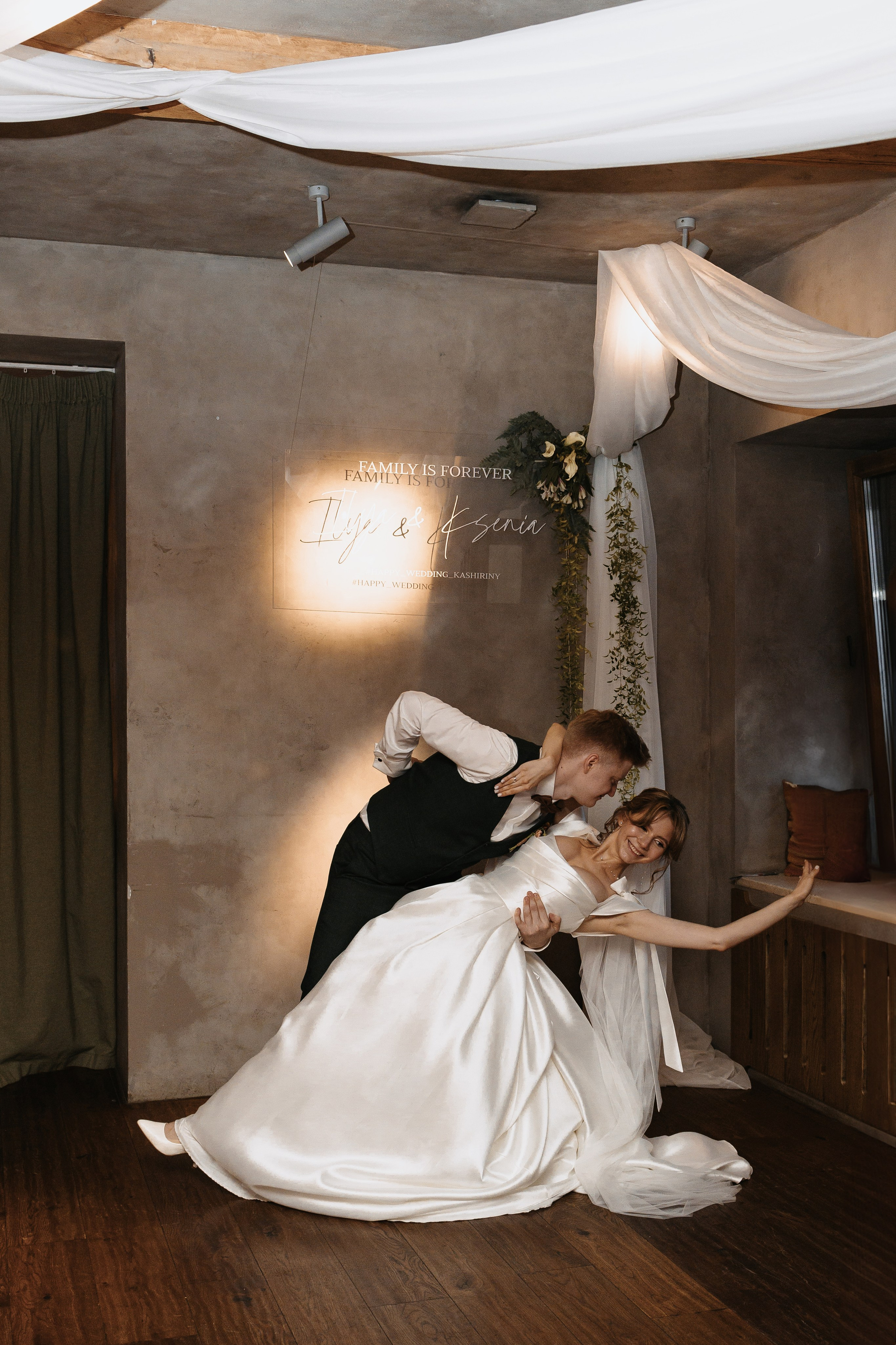 Илья и Ксюша (2024). Свадебный и семейный фотограф в Москве Яна Шувалова