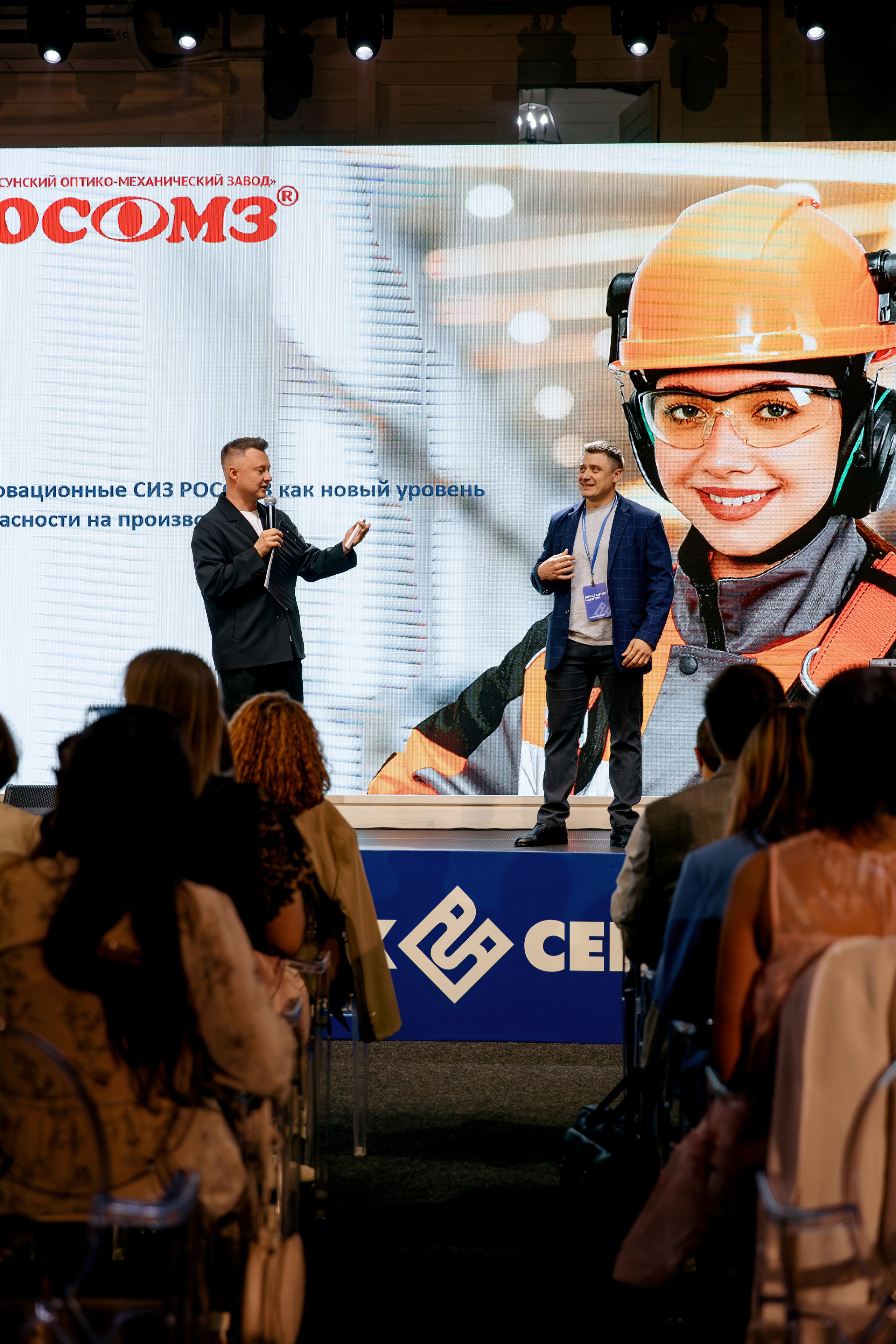 ВОСТОК СЕРВИС. Фотограф в Красноярске