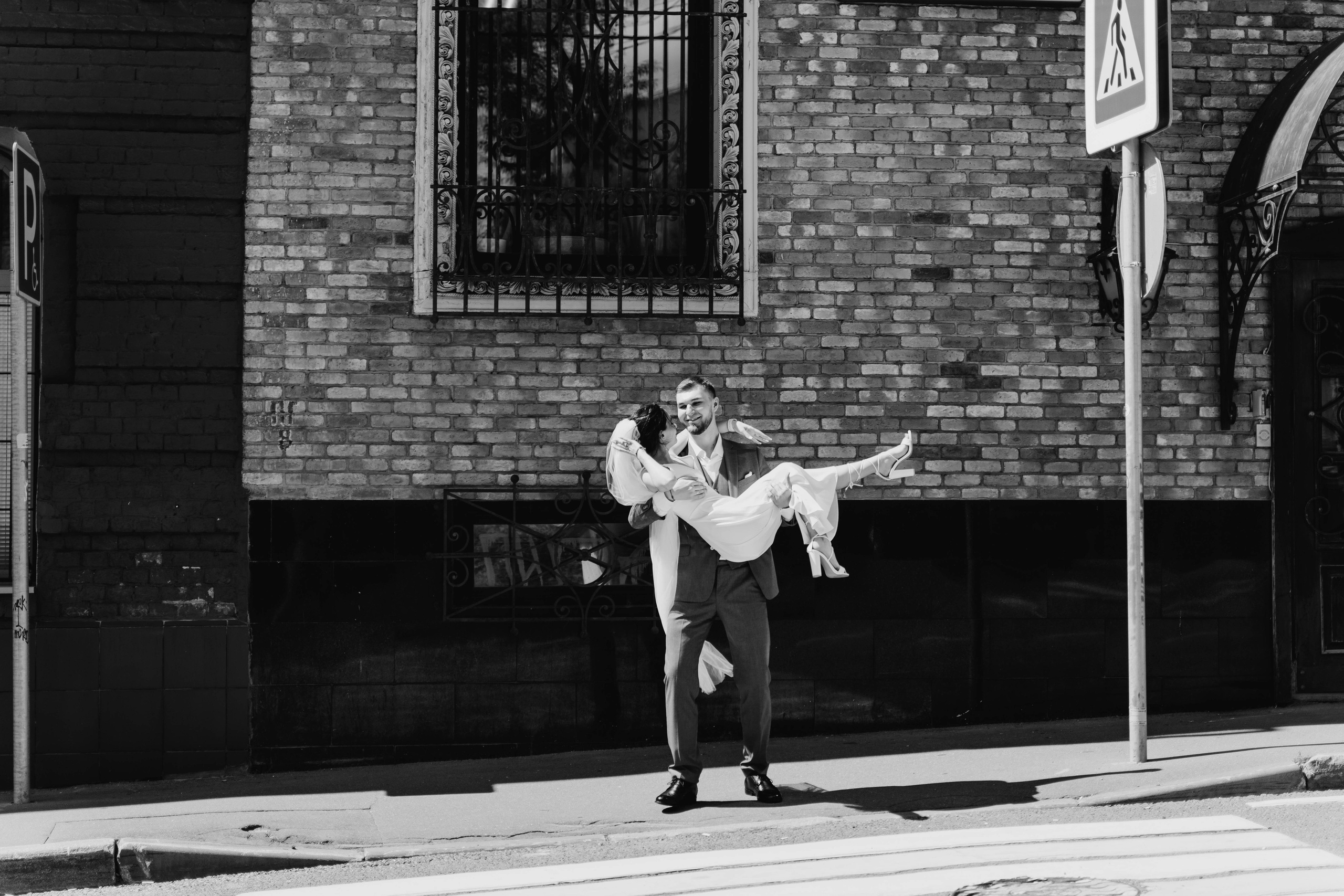 Эдуард и Наталья. Фотограф Елизавета Савина