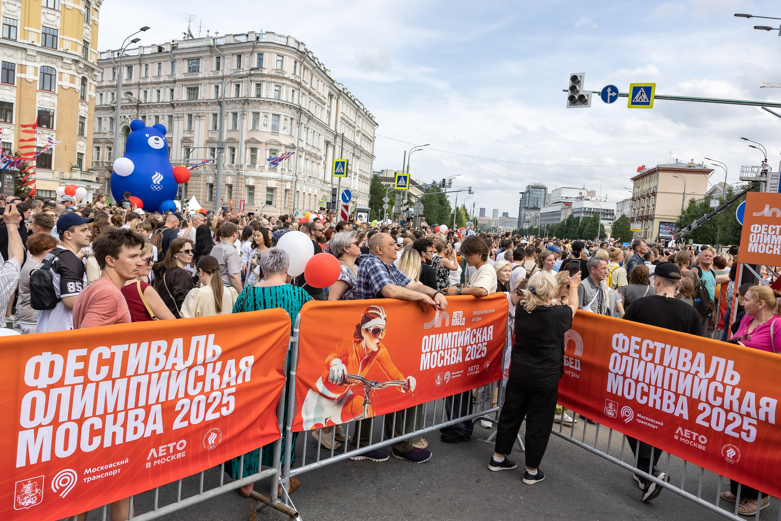 Фестиваль «Олимпийская Москва». Фотограф Владимир Охрименко