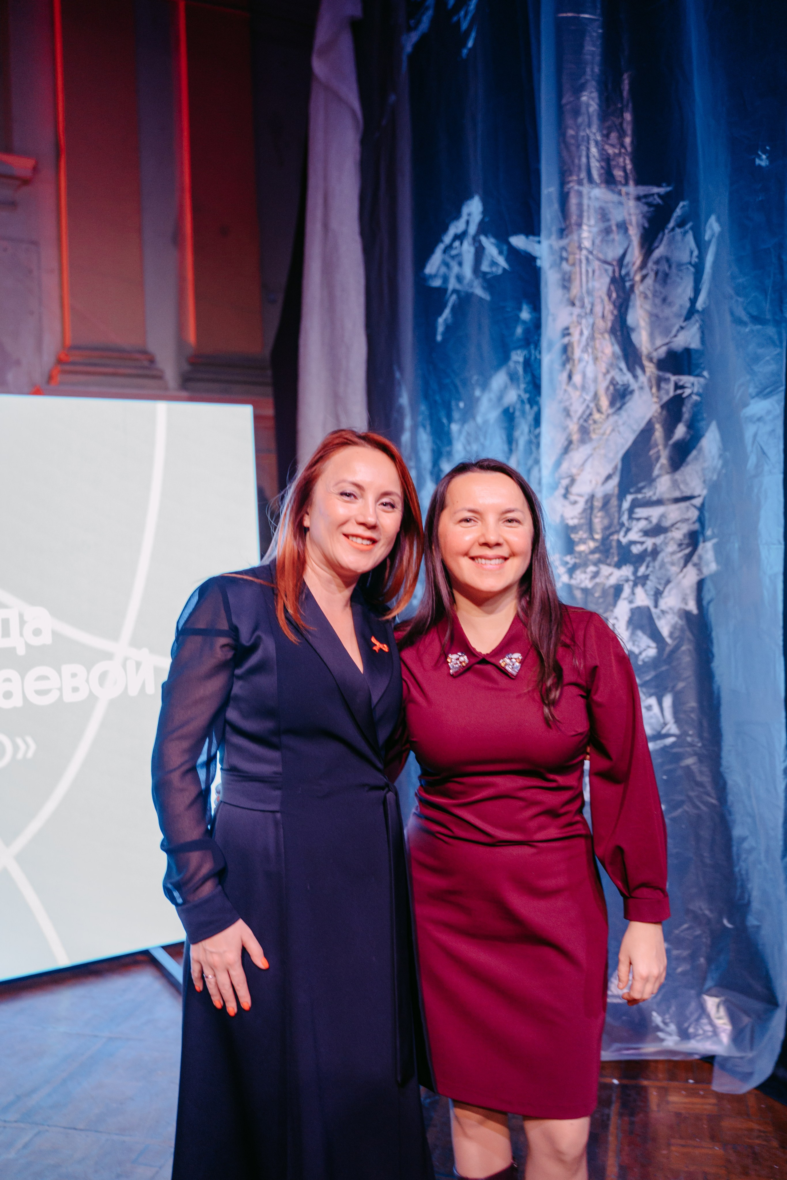 Юбилей фонда «Нестрашно». Главная