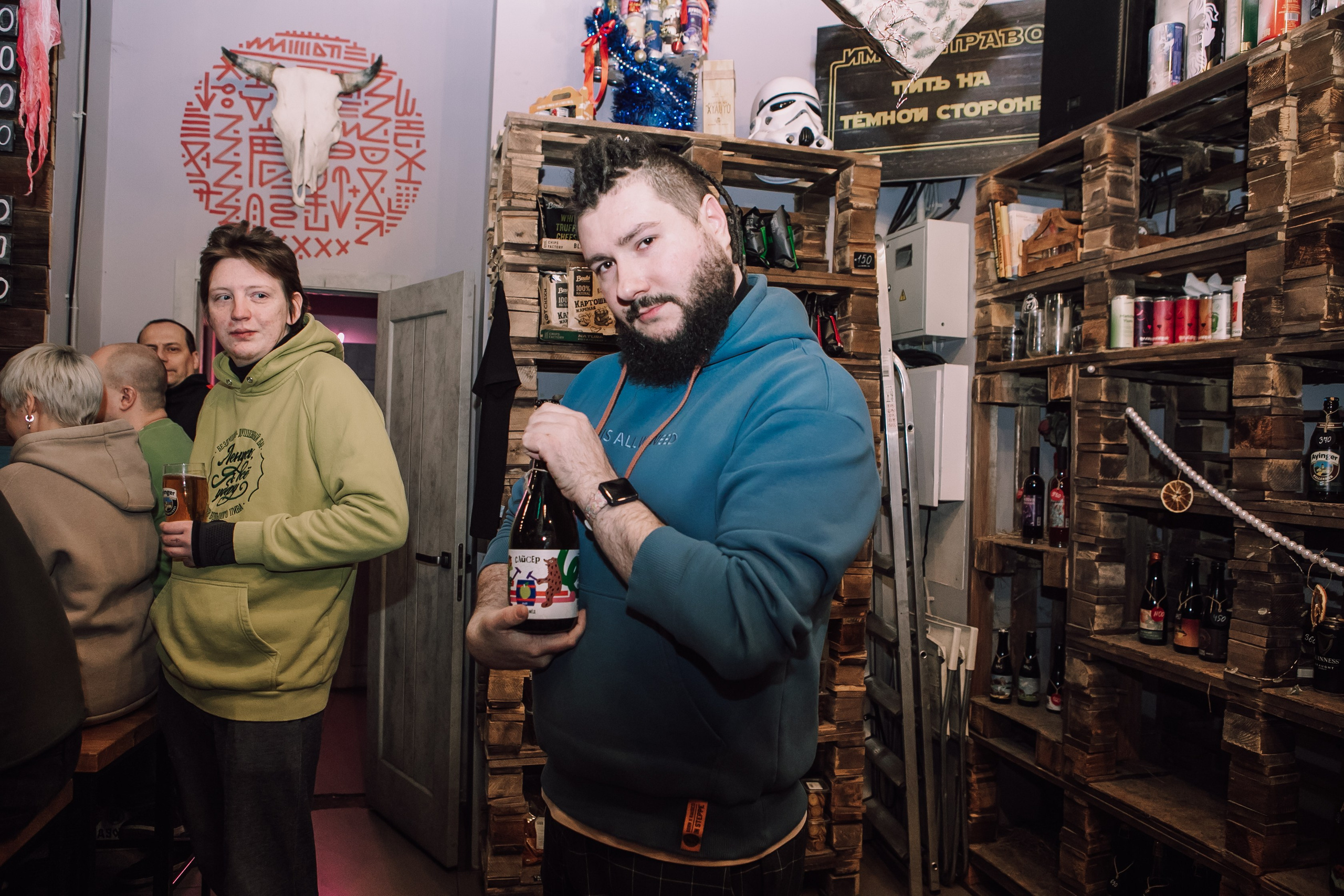 Репортажи. Allirubrum