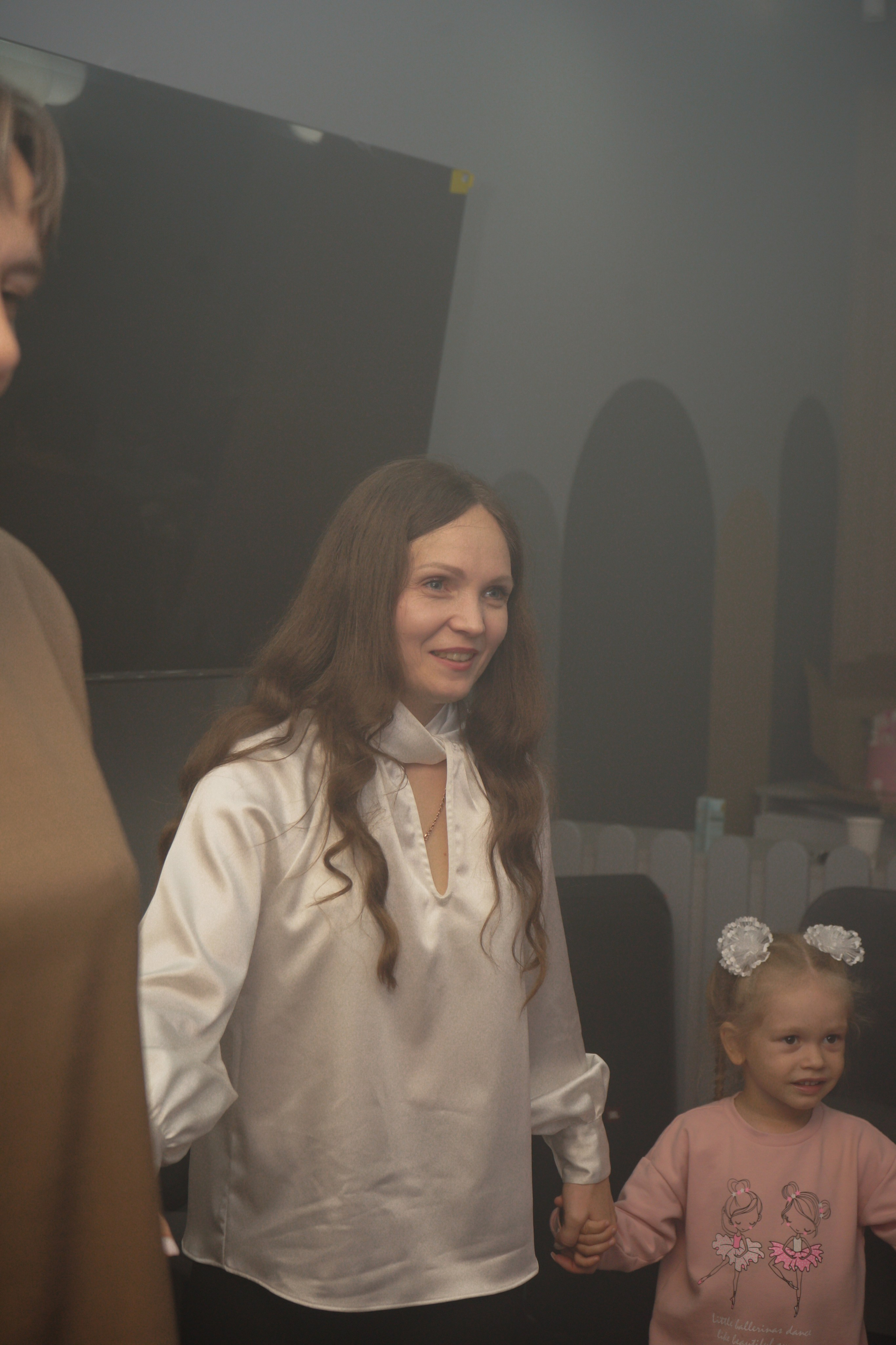 День рождения