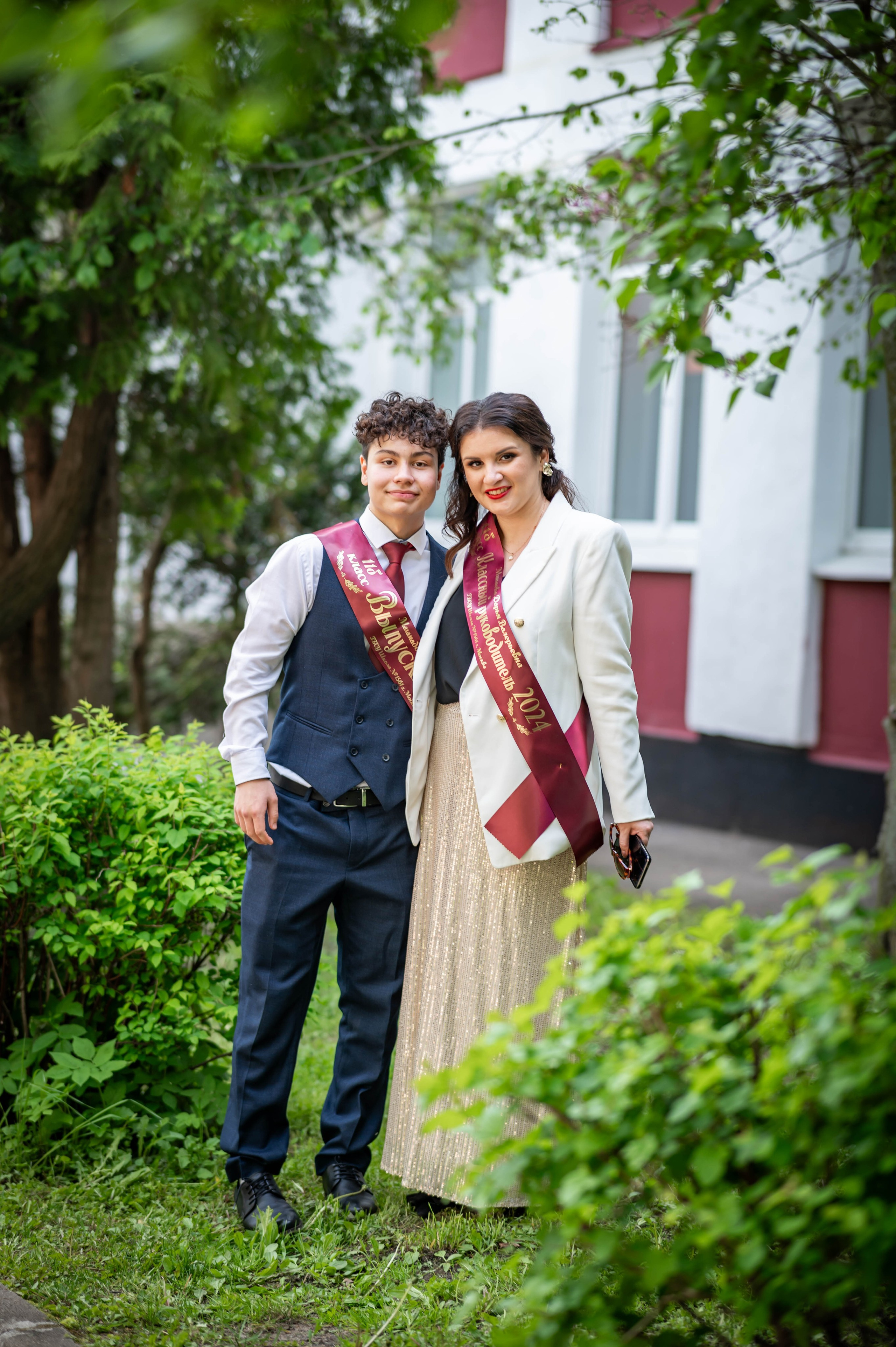 Последний звонок