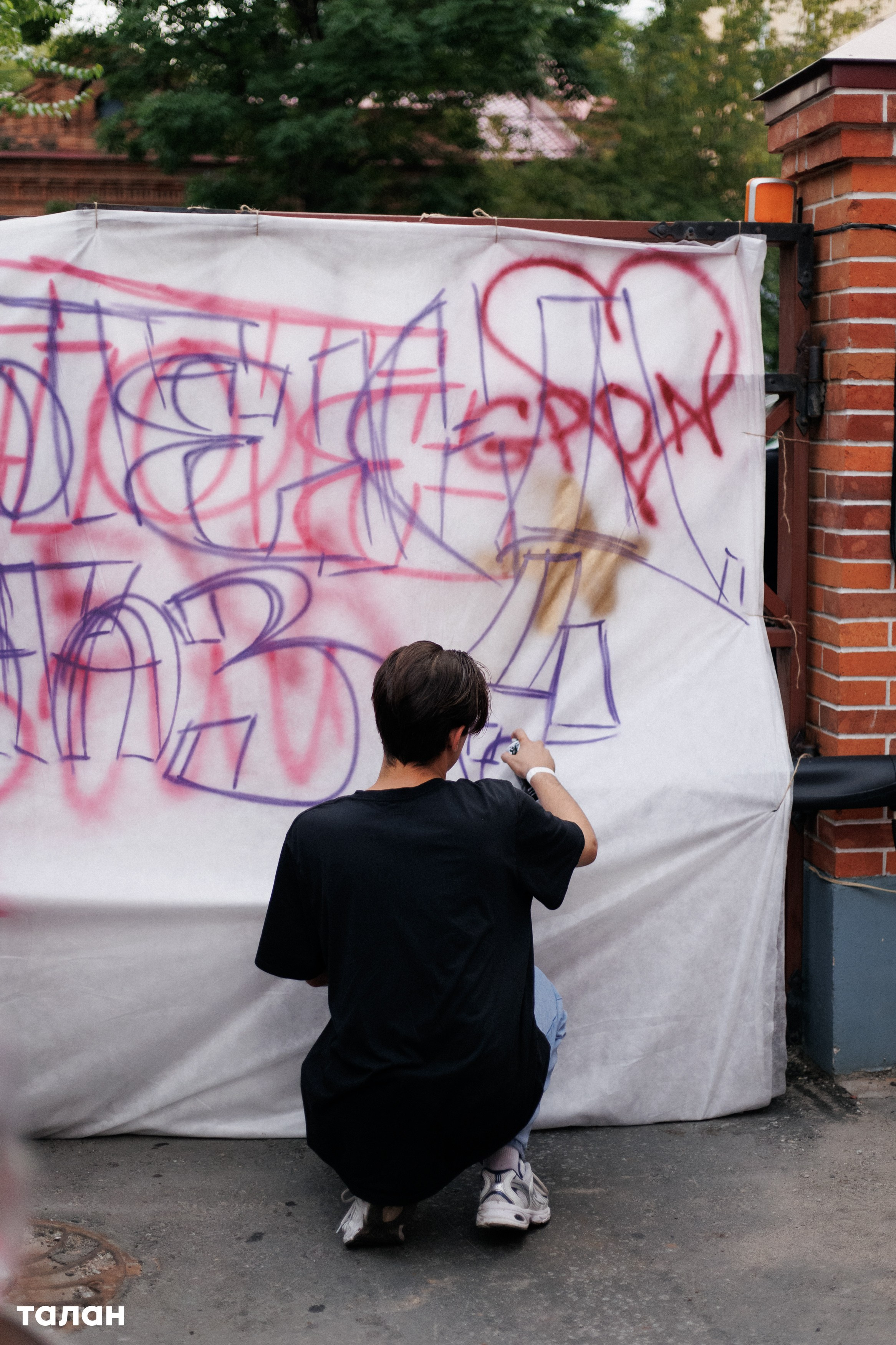 ВИНОТЕКА [бар+магаз] — BIRTHDAY PARTY. СВОИ. ФОТООТЧЕТЫ-СОБЫТИЯ-МЕСТА