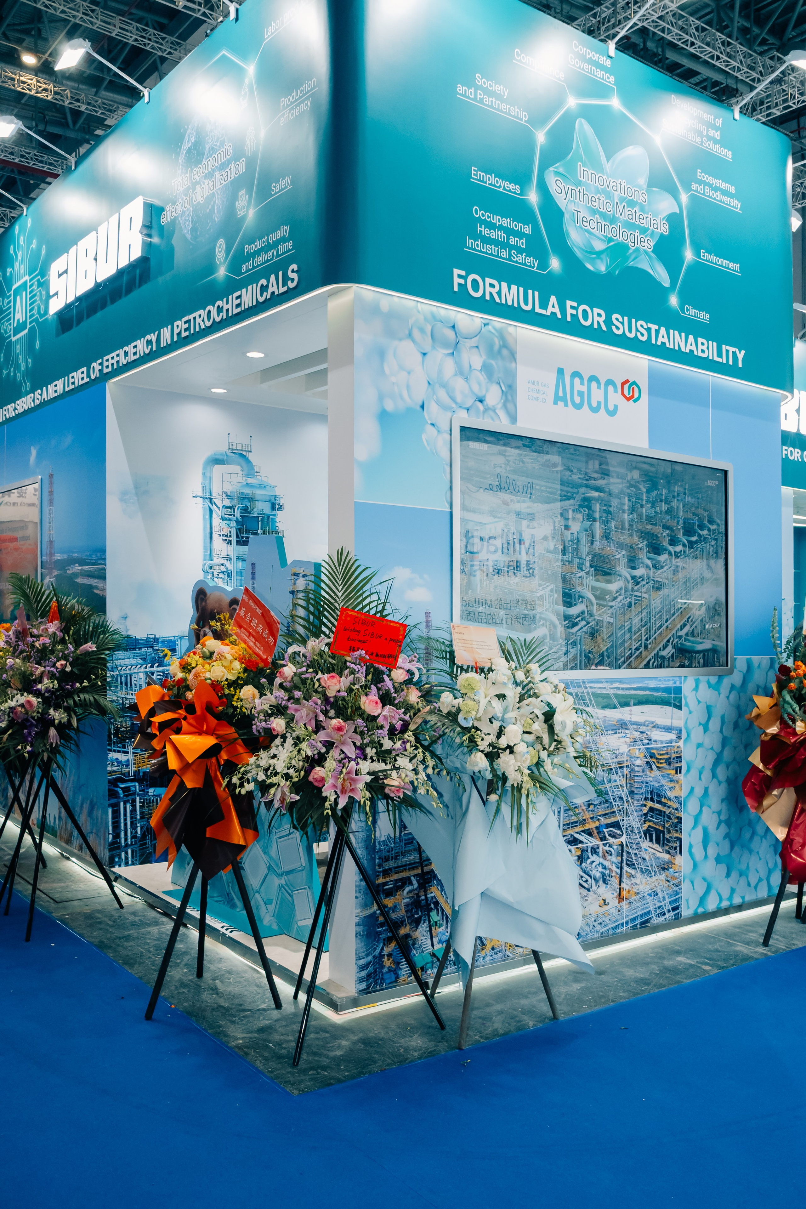 Фото и видеосъемка на выставке CHINAPLAS в Шанхае | Компания VZLP | Фотограф в Шанхае