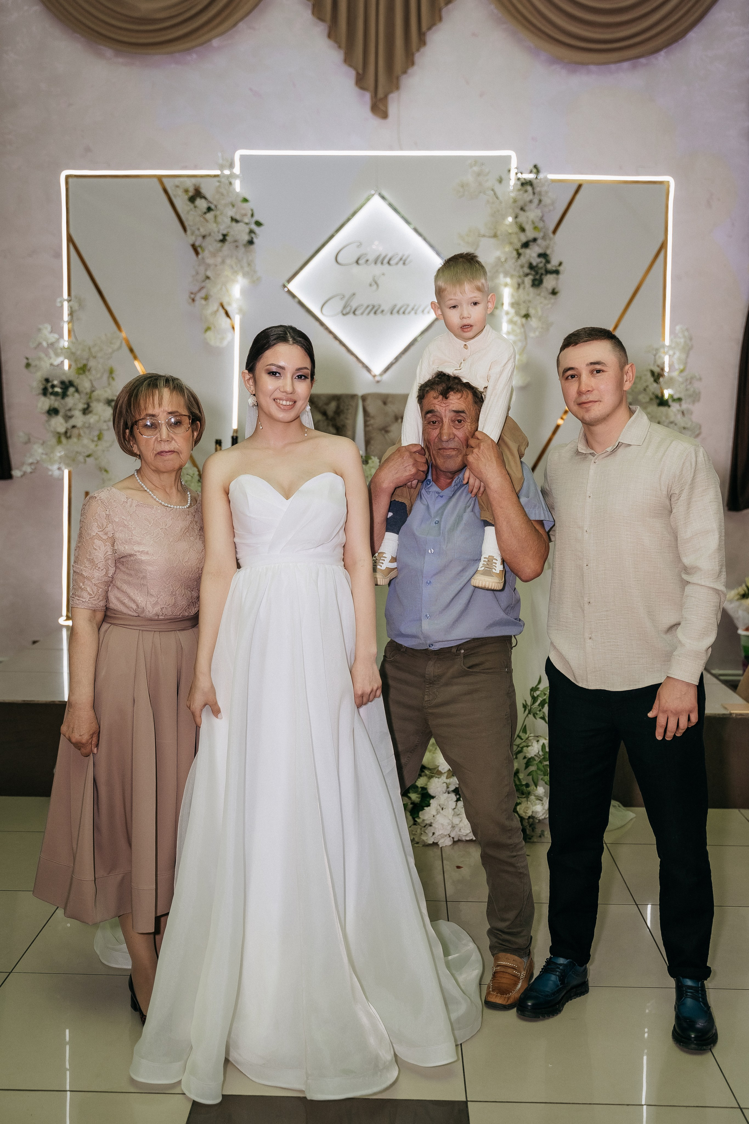 Семён и Светлана. Свадебный семейный фотограф Ксения Божко Уфа Раевка никах в Нарыстау