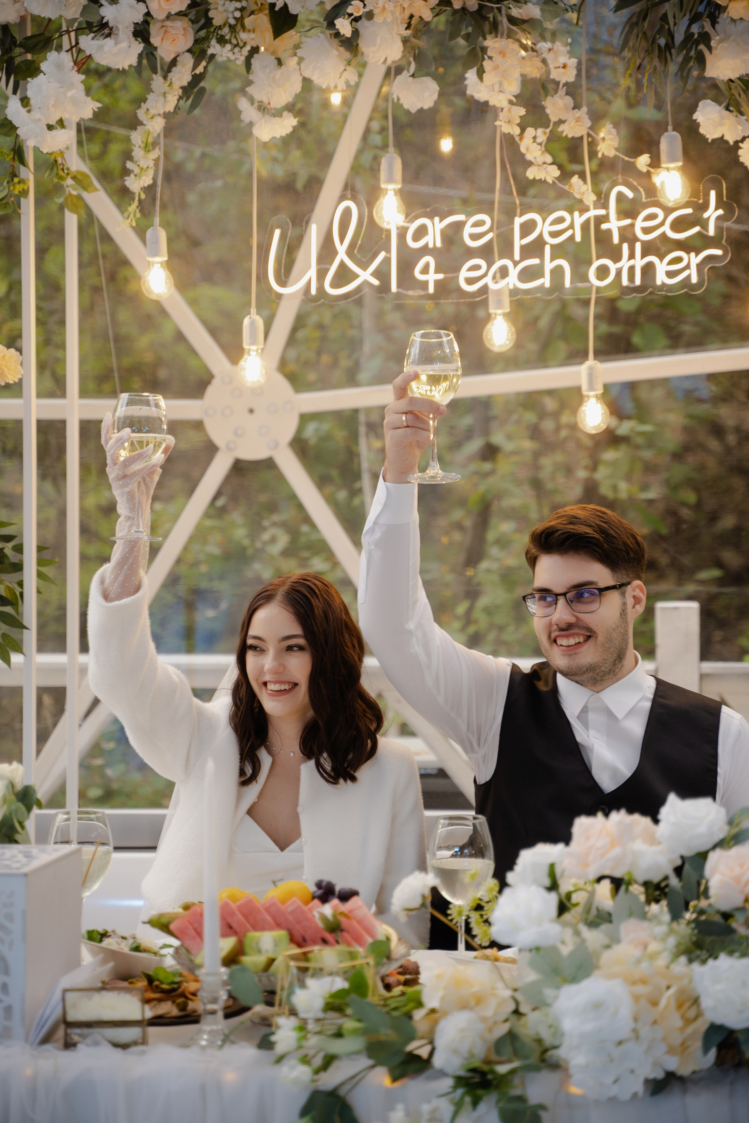 Ксения и Василий. Хвоя. Фотограф Аля Овчарова