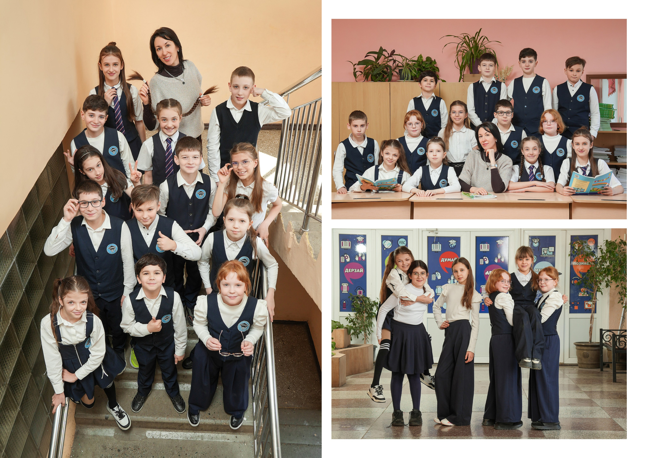 ГИМНАЗИЯ 69 4 Д. Красивый выпускной альбом в Краснодаре