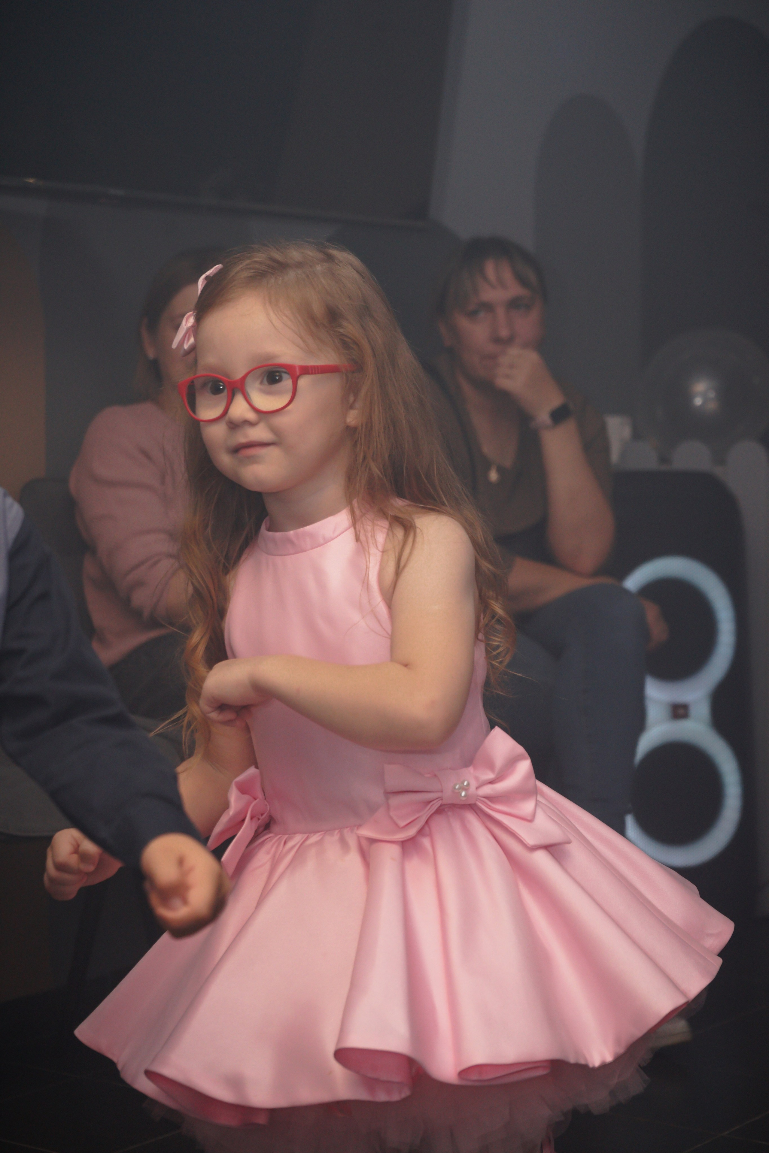 День рождения