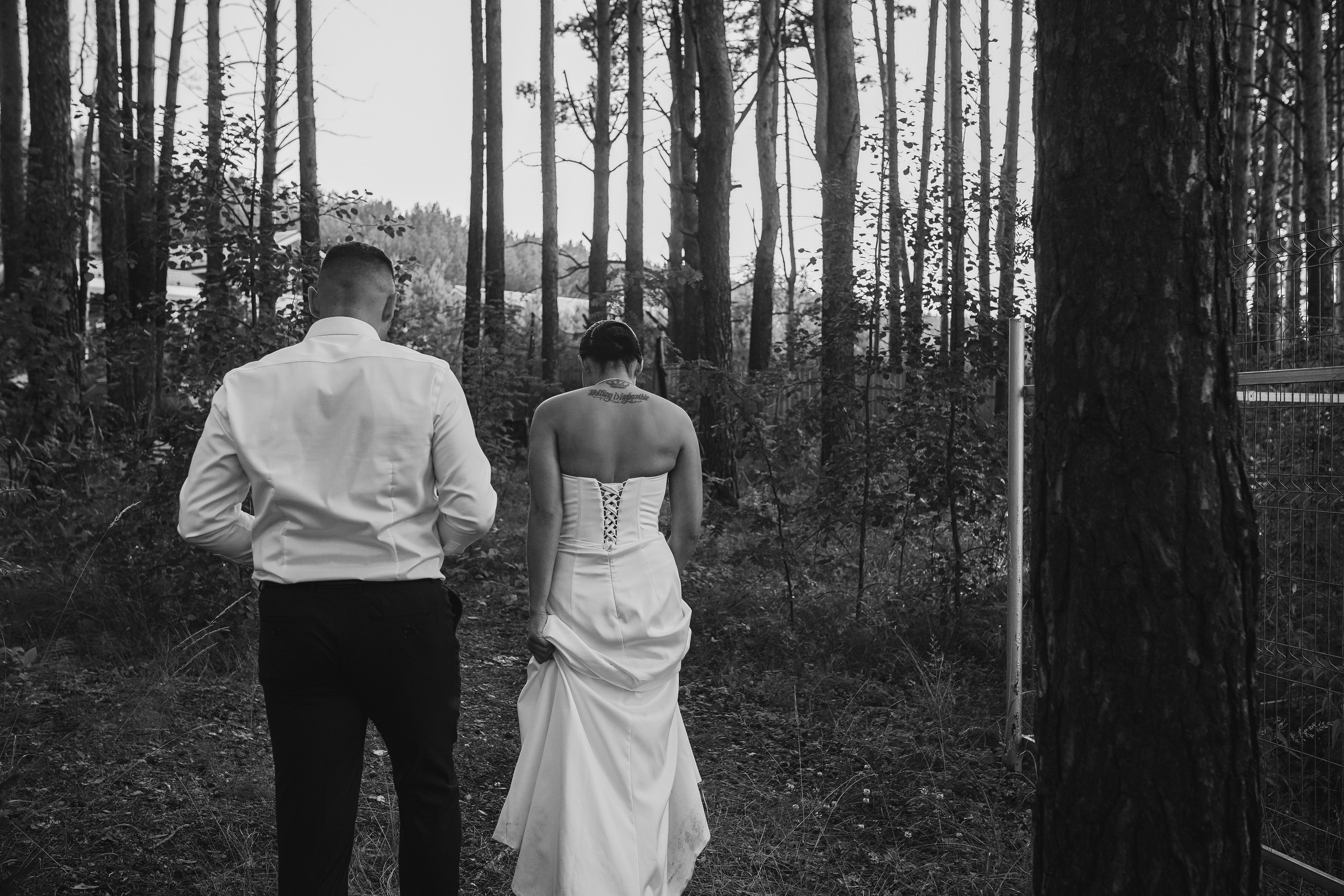 Люби меня люби