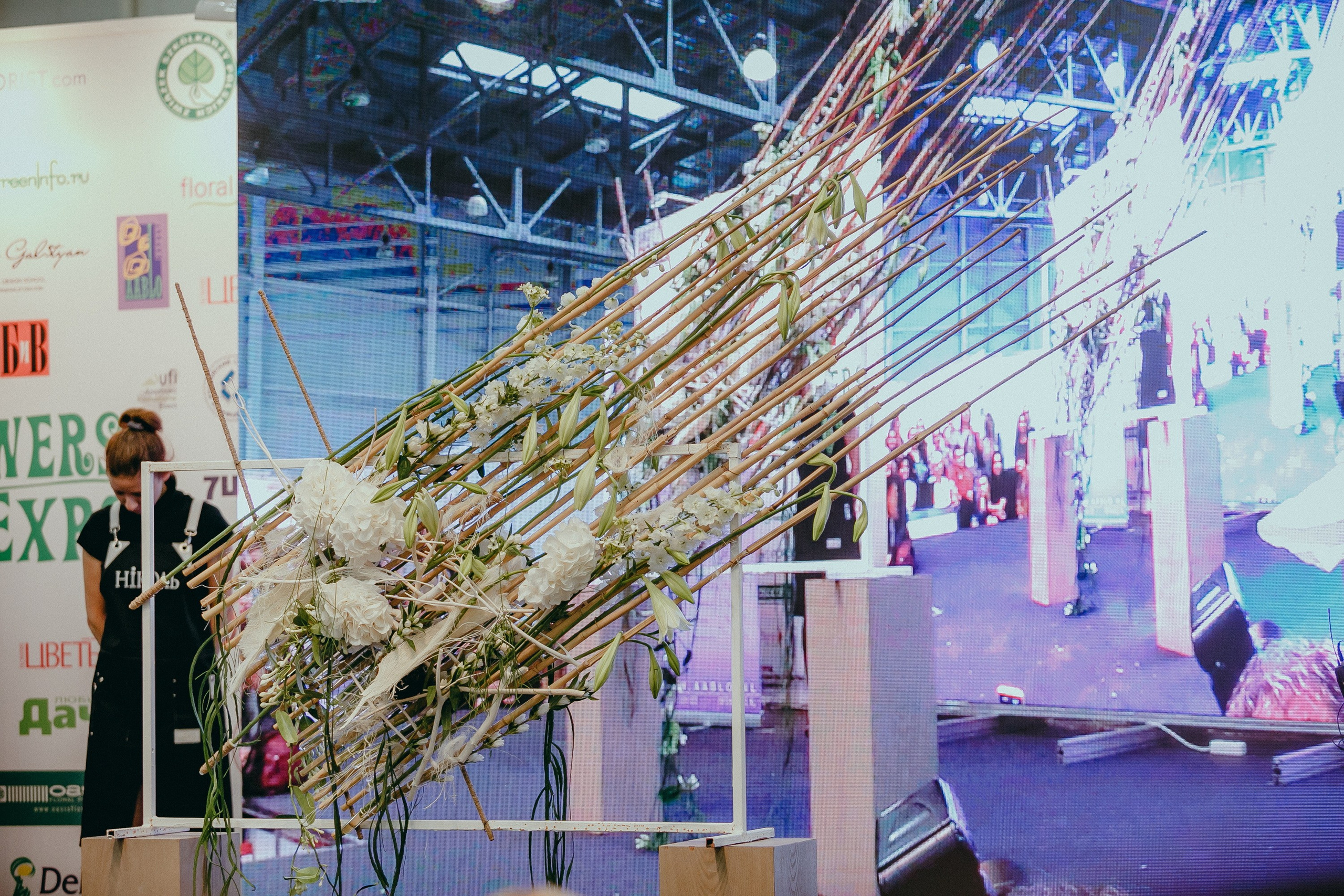 Выставка флористов