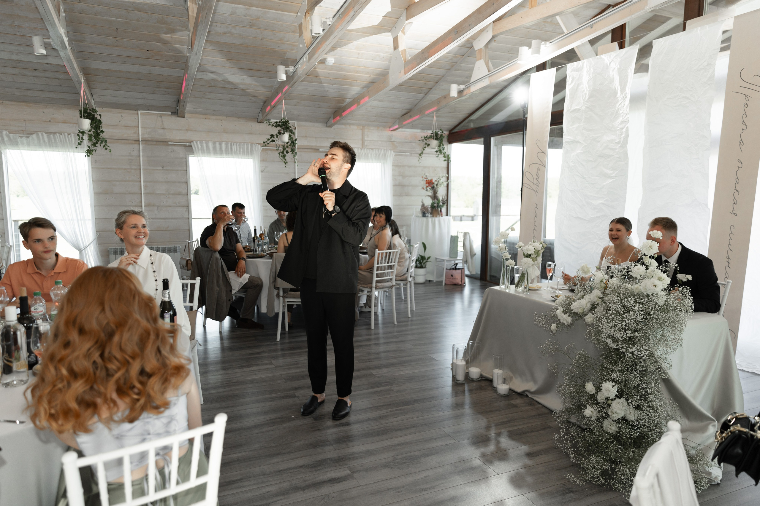 Екатерина и Алексей. Я Ира и я фотографирую свадьбы более 10 лет