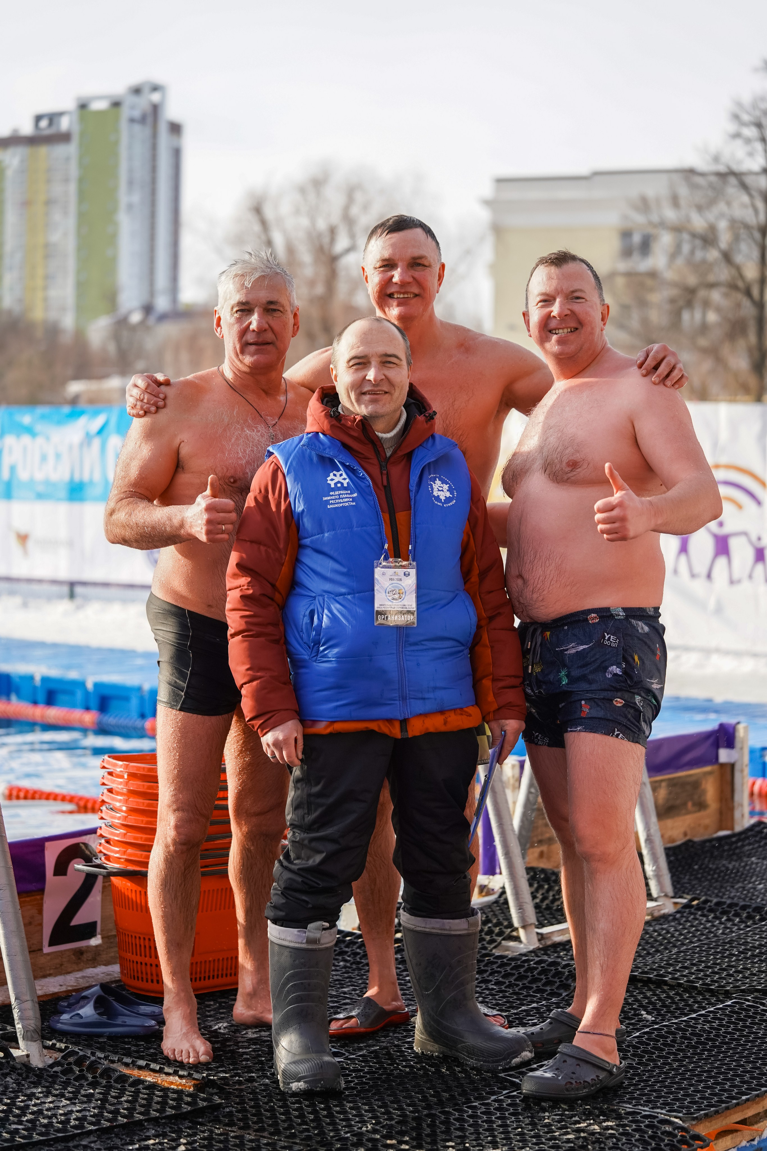 Зимнее плавание. Маслухин Дмитрий — Ваш Фотограф