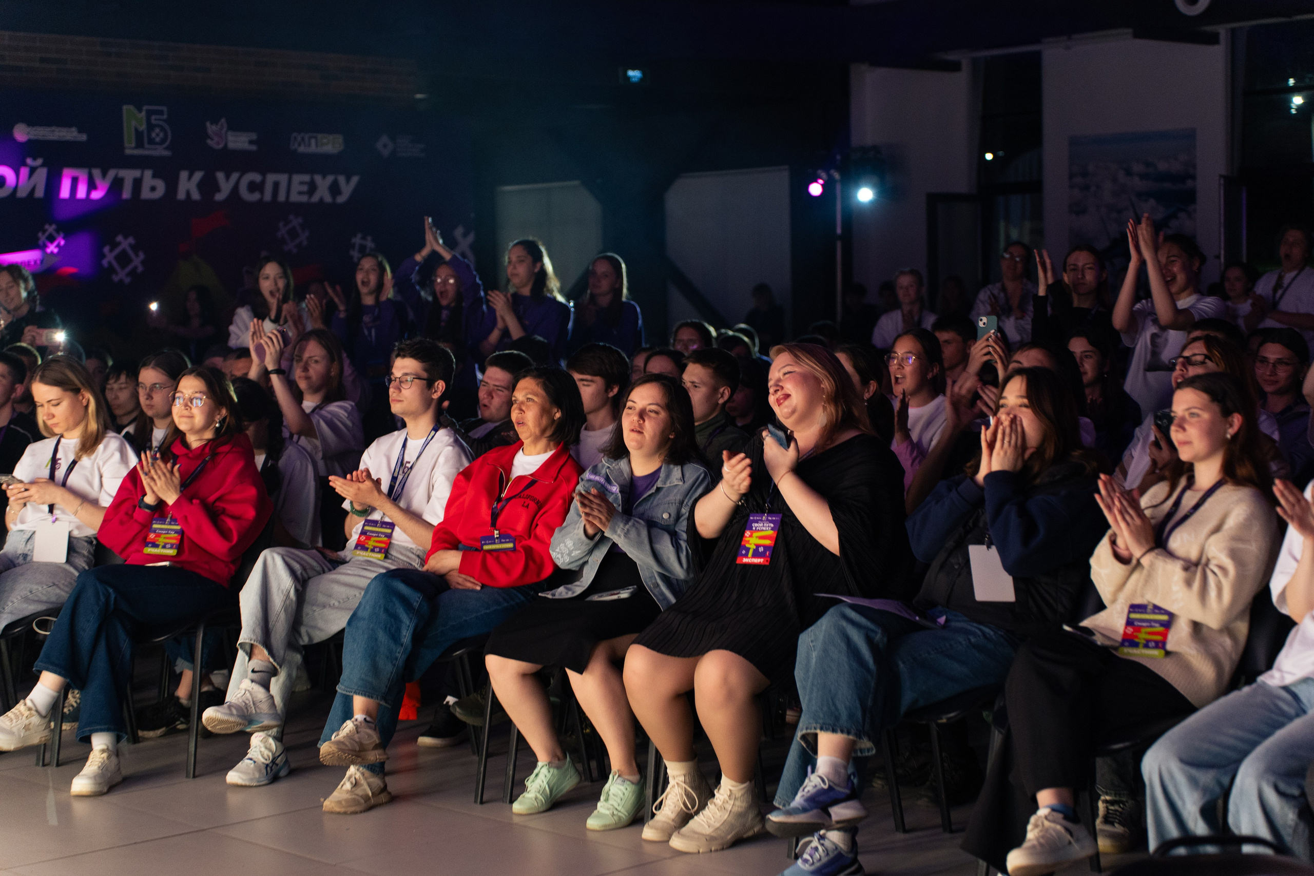 Концерты. Маслухин Дмитрий — Ваш Фотограф