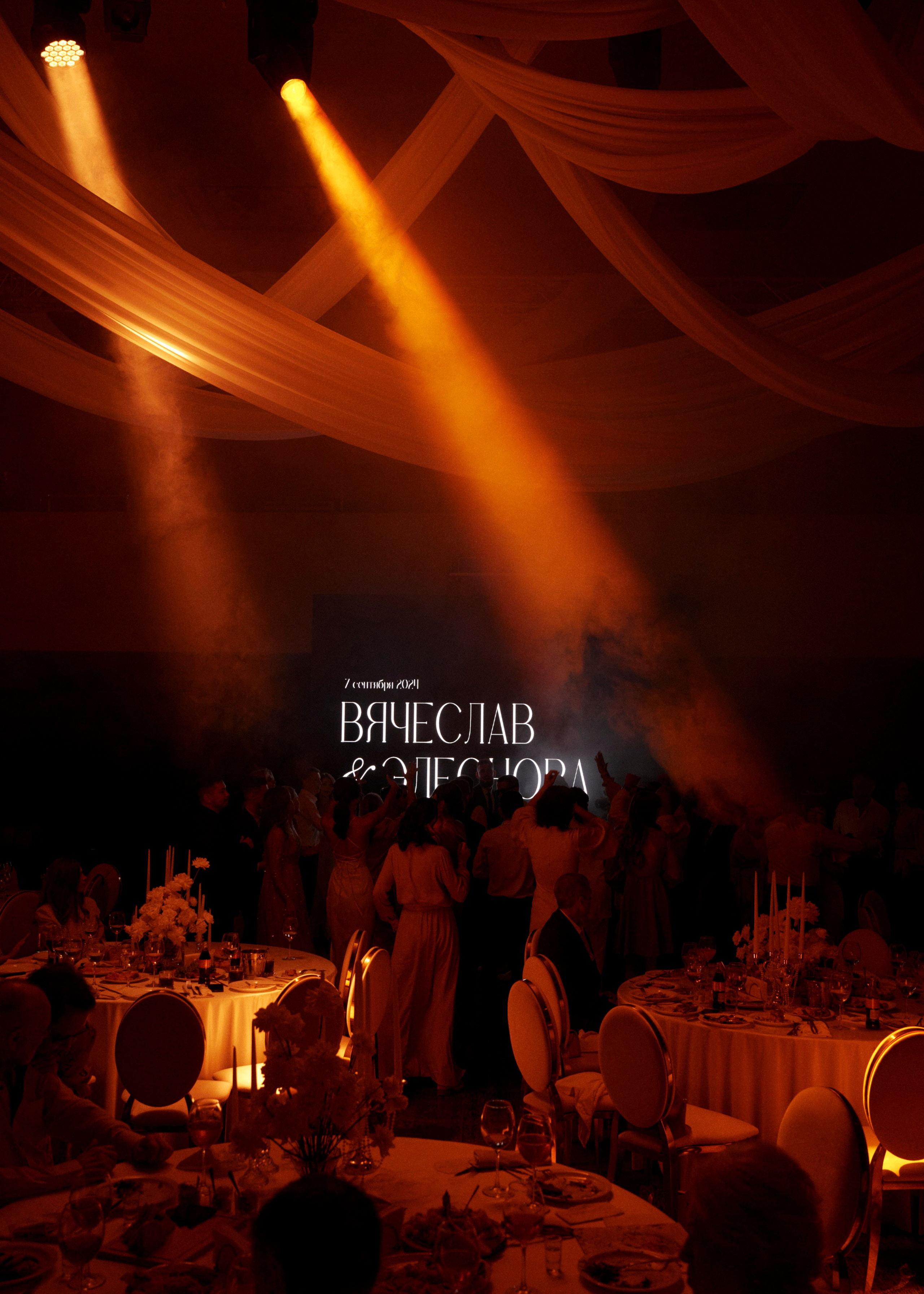 Вячеслав и Элеонора. Фотограф Тим Бритнев