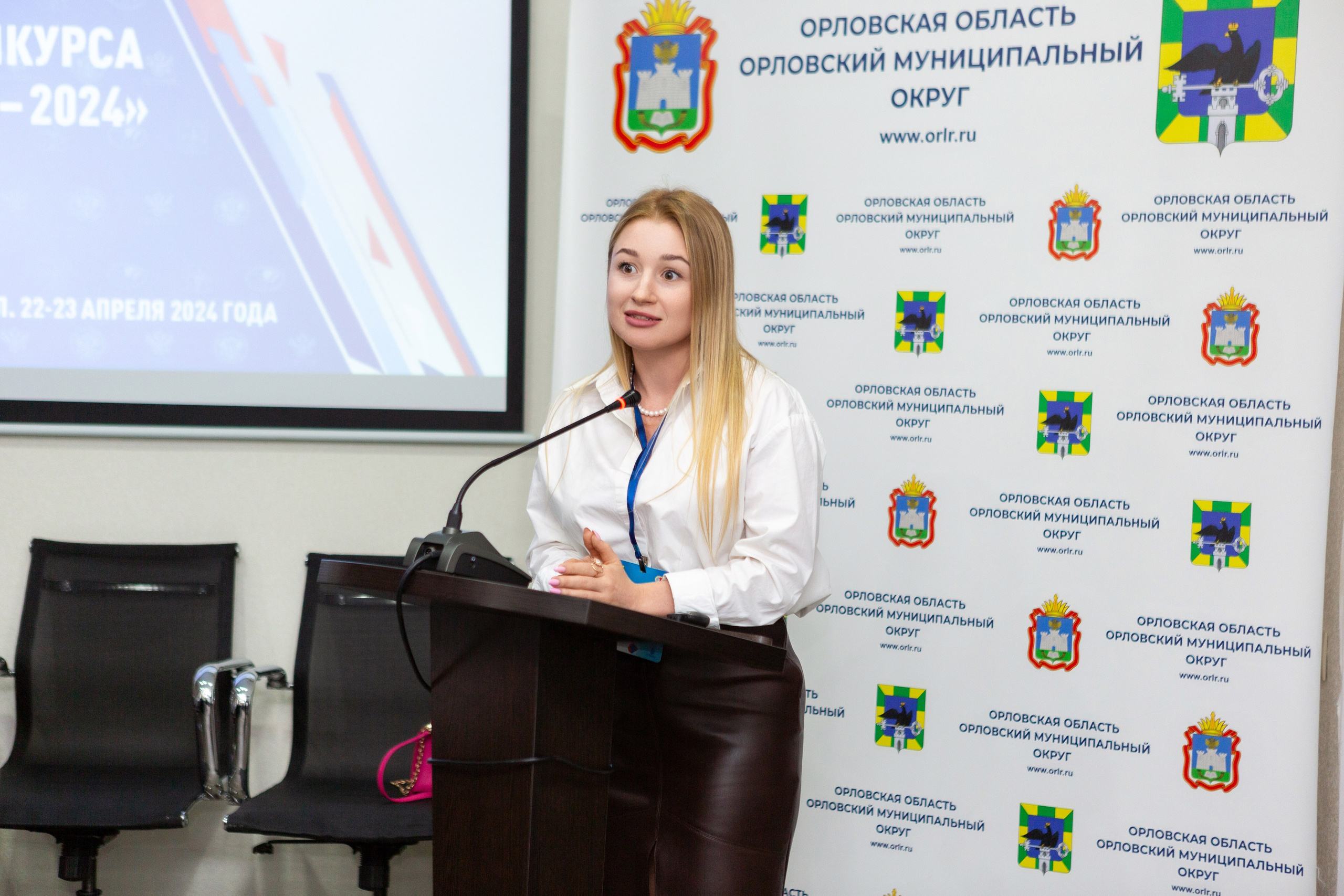 Мои медиа выборы 2024. Профессиональный фотограф в Мценске и Орловской области