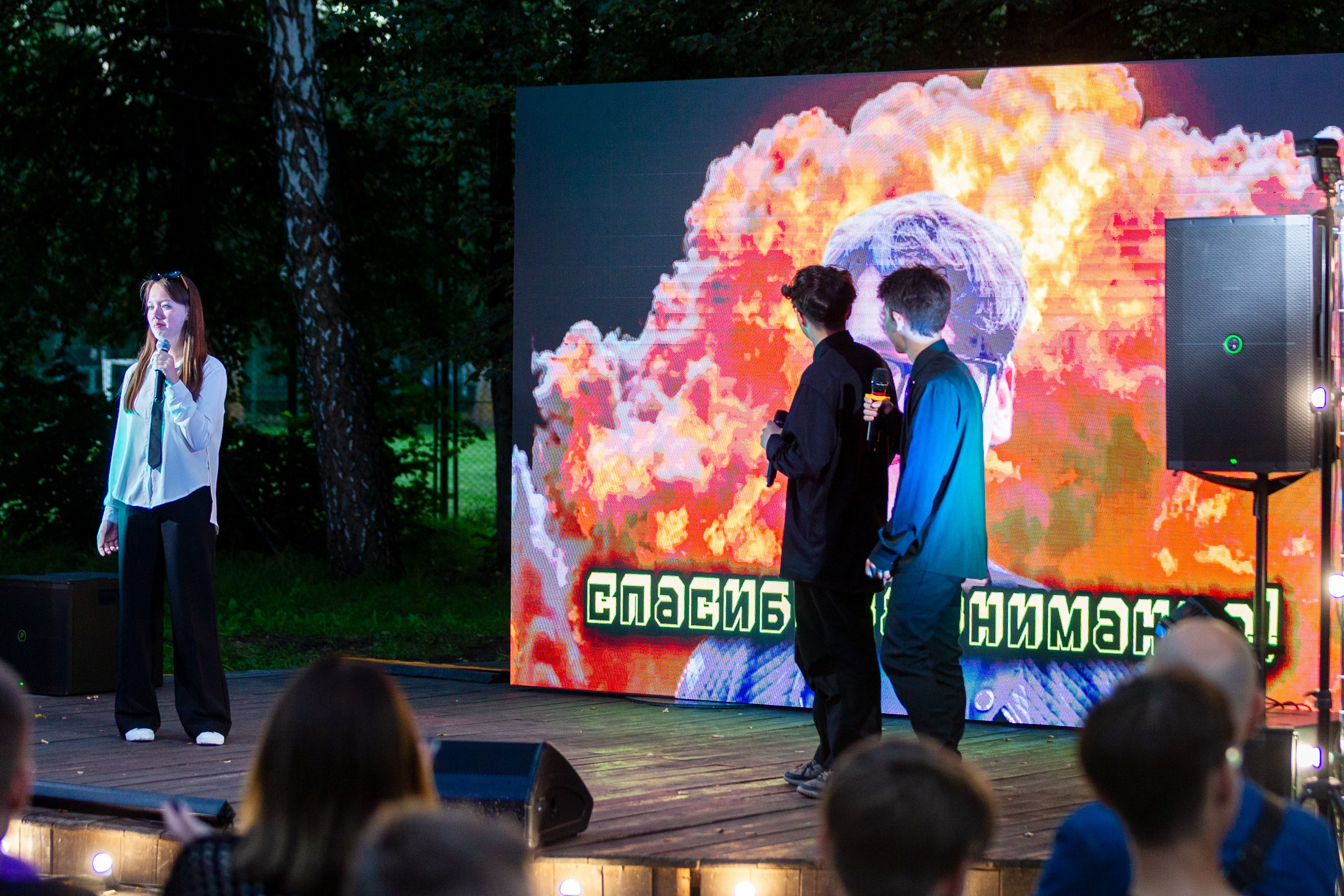 Лига КВН Кама. Design Muginov