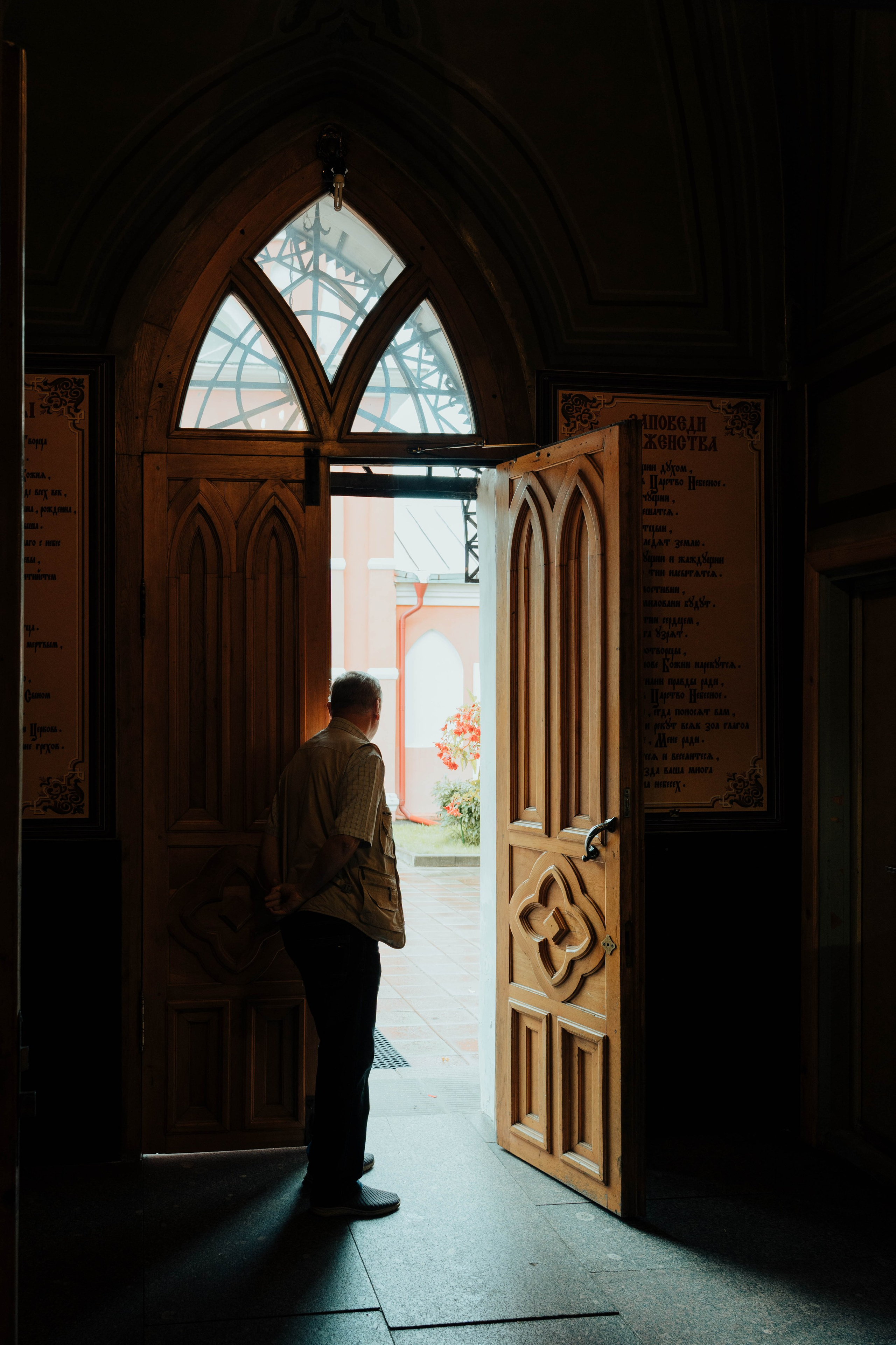 Крещение Никиты. Фотограф Елизавета Савина