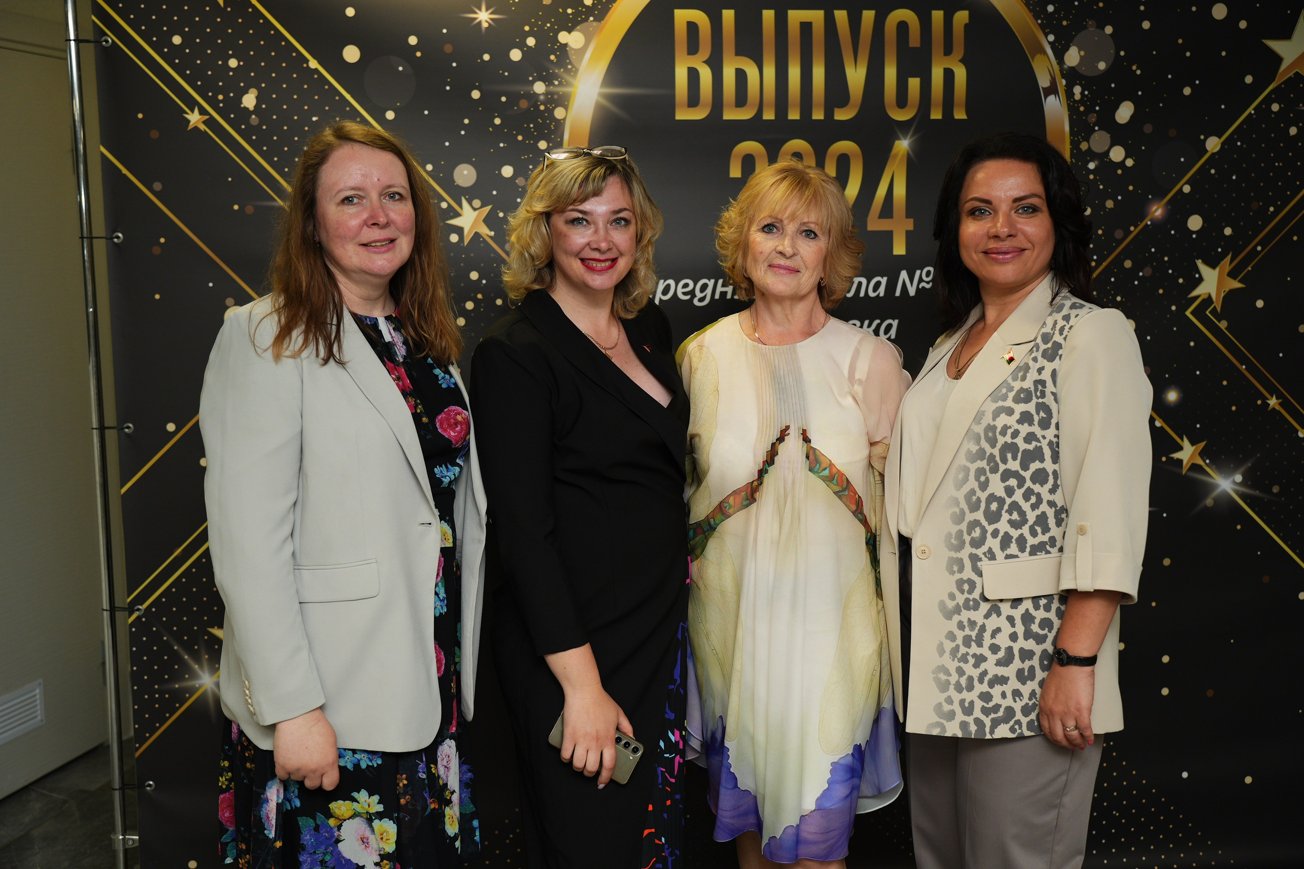 Выпускной СШ119. Семейный и свадебный фотограф Минск, Беларусь Анна Орловская