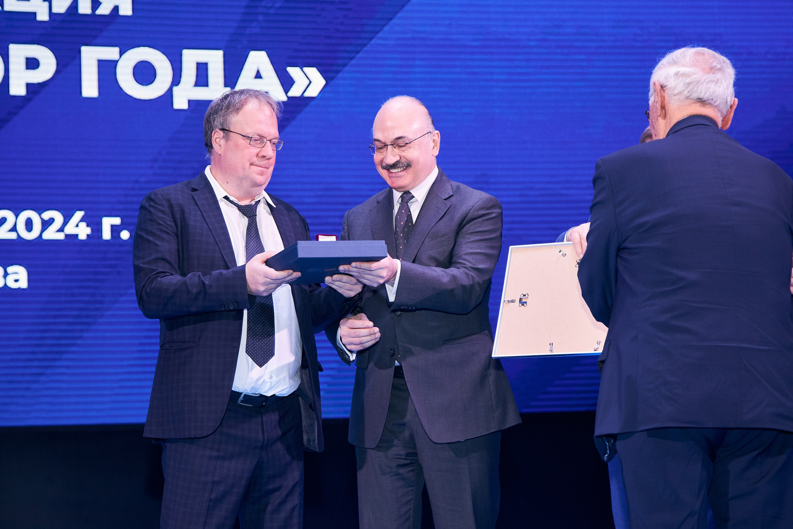 Седьмой профессорский форум. Фотограф Савченко Люба. Москва