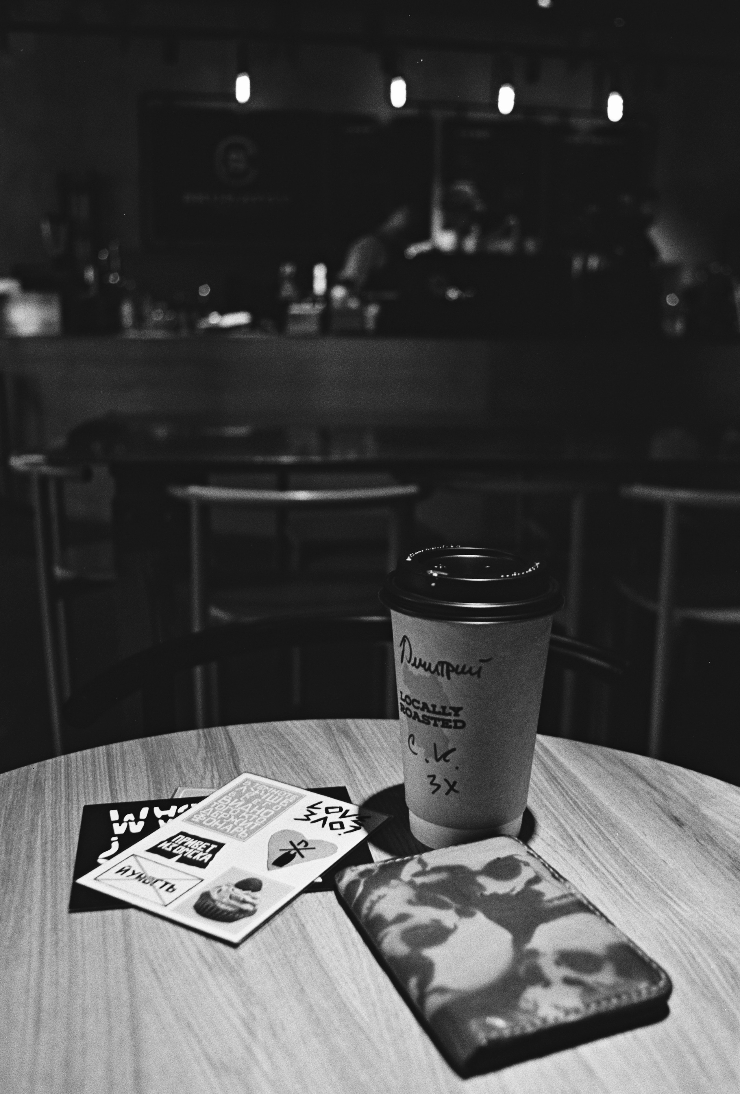 Пленочная история. Дмитрий Пропадалин, Нейрофотография