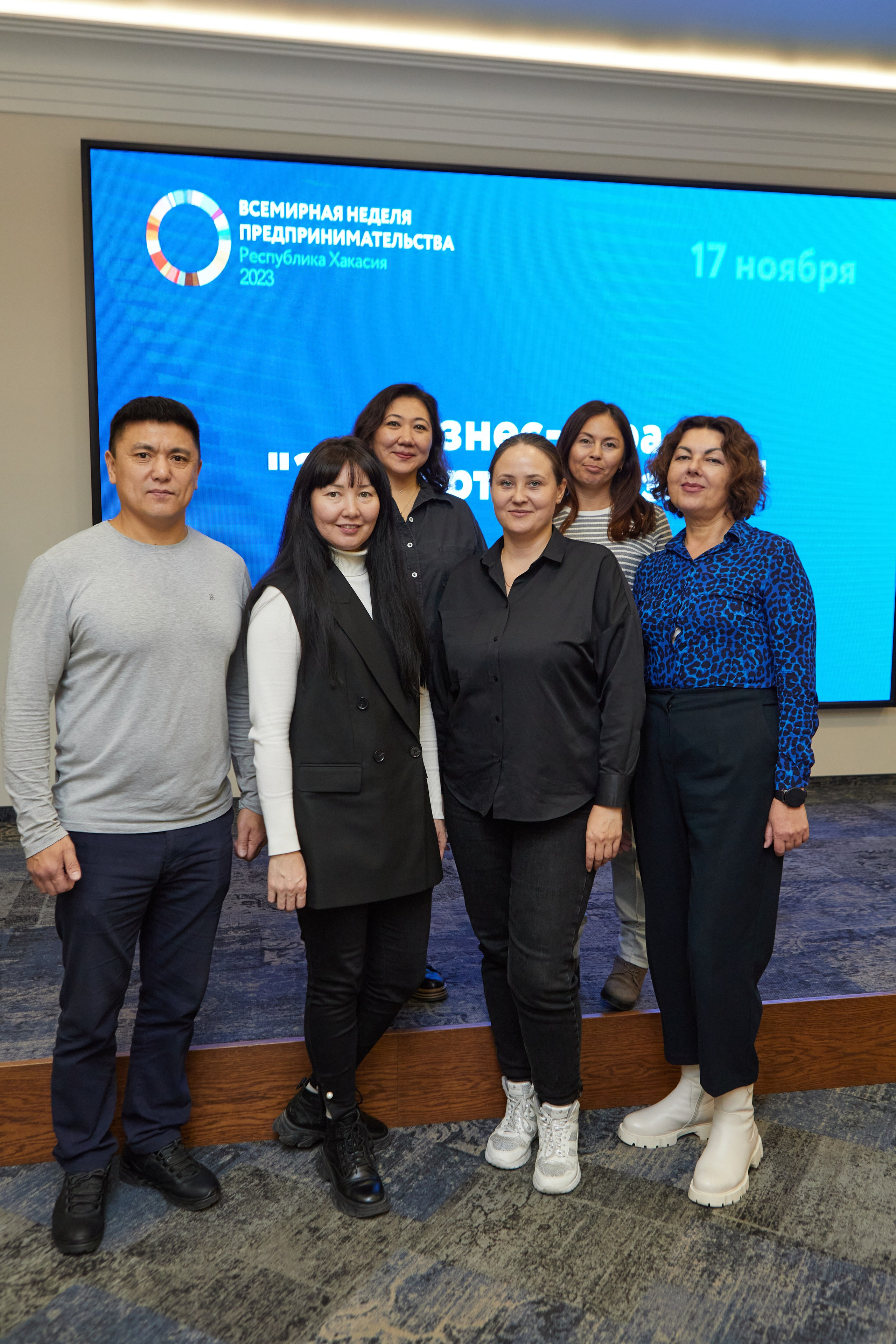 Бизнес-игра «Экспортное казино», центр «Мой Бизнес». Контент-фотограф в Абакане Наталья Нагибина