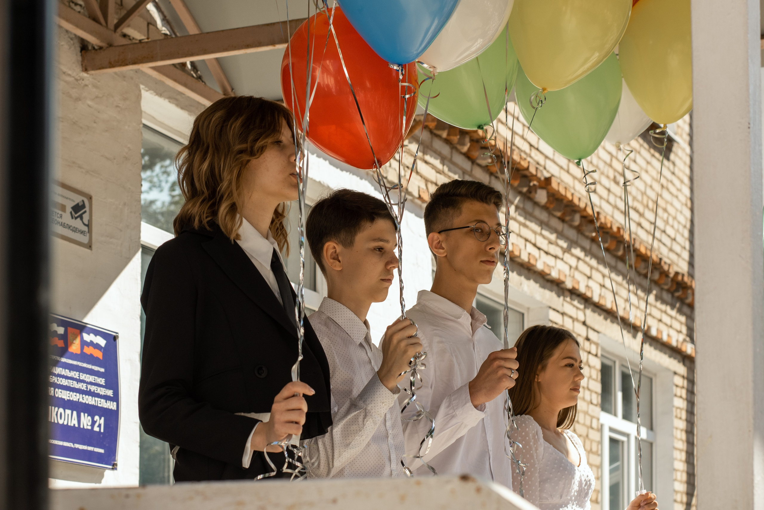 1 сентября. Семейный фотограф Екатерина Шаманаева