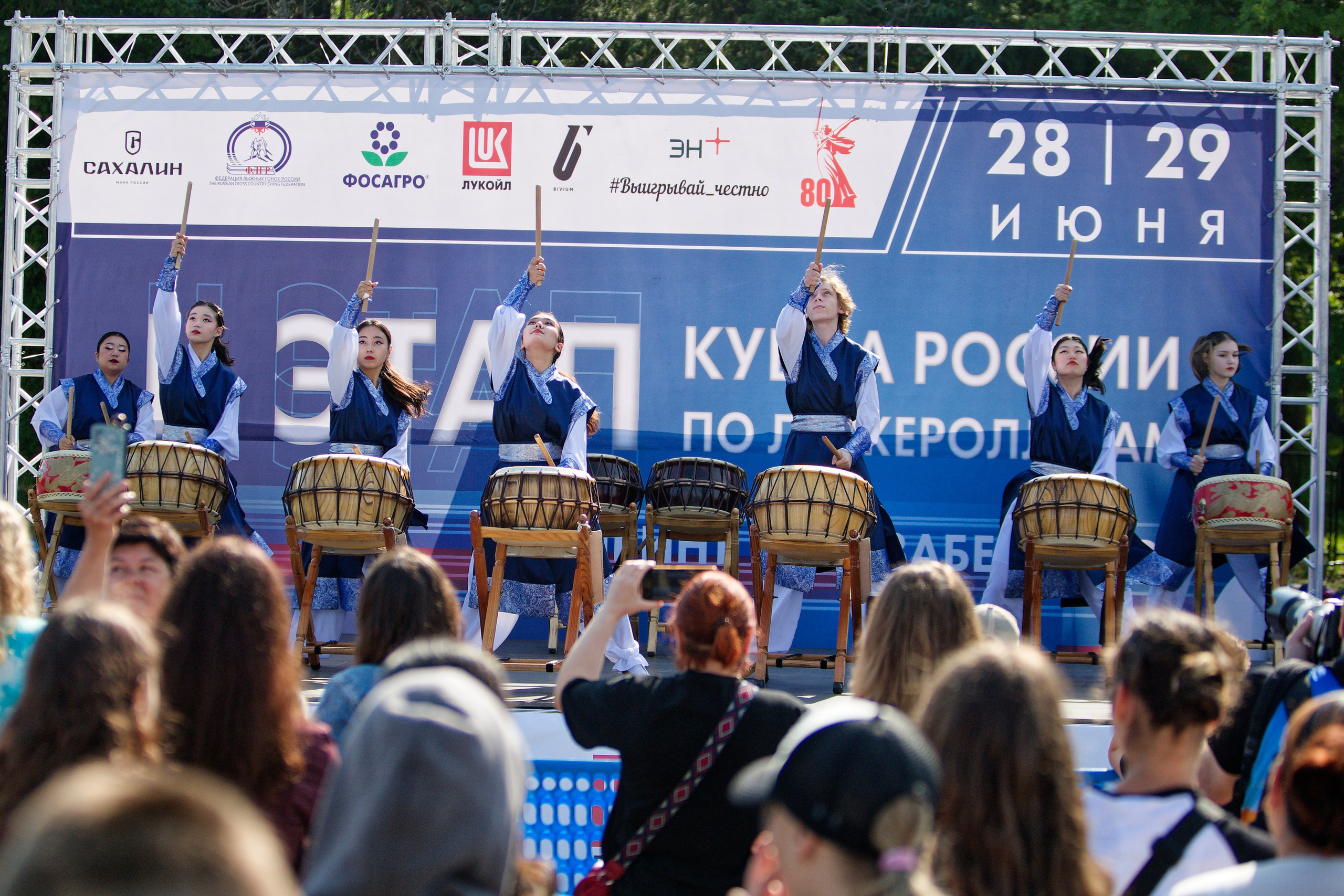 II этап Кубка России по лыжероллерам. Кутузов Евгений Фотограф в Южно-Сахалинске