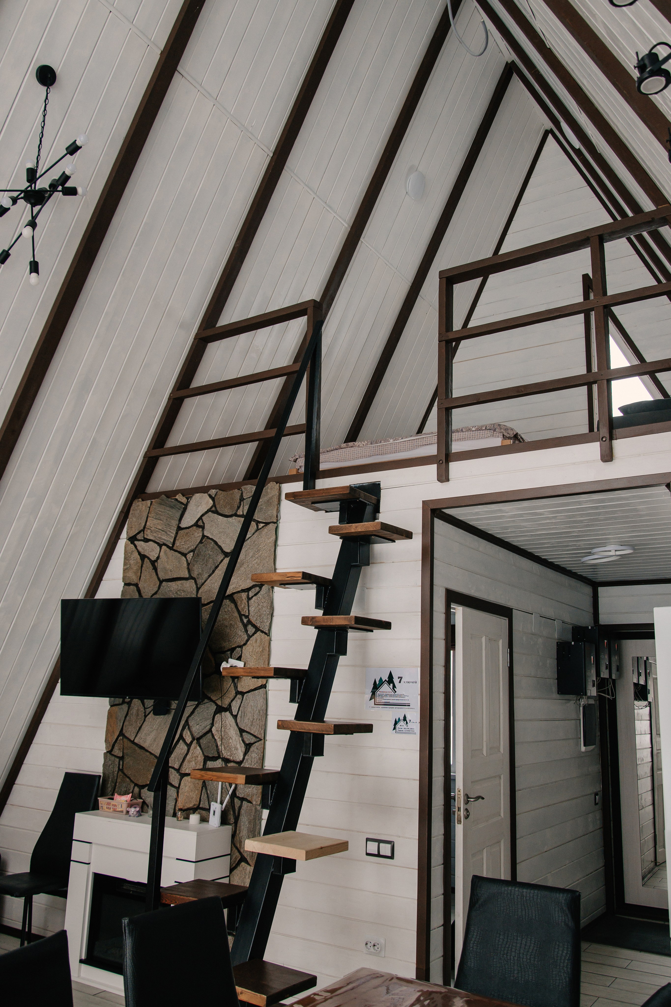 База отдыха Своя Стихия. Фотограф в Челябинске Любовь Денисенко