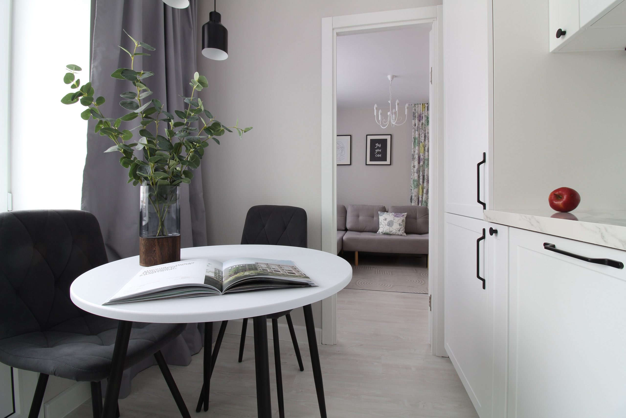 Г. Екатеринбург, ул. Бажова. Хоумстейджинг и дизайн. Екатеринбург