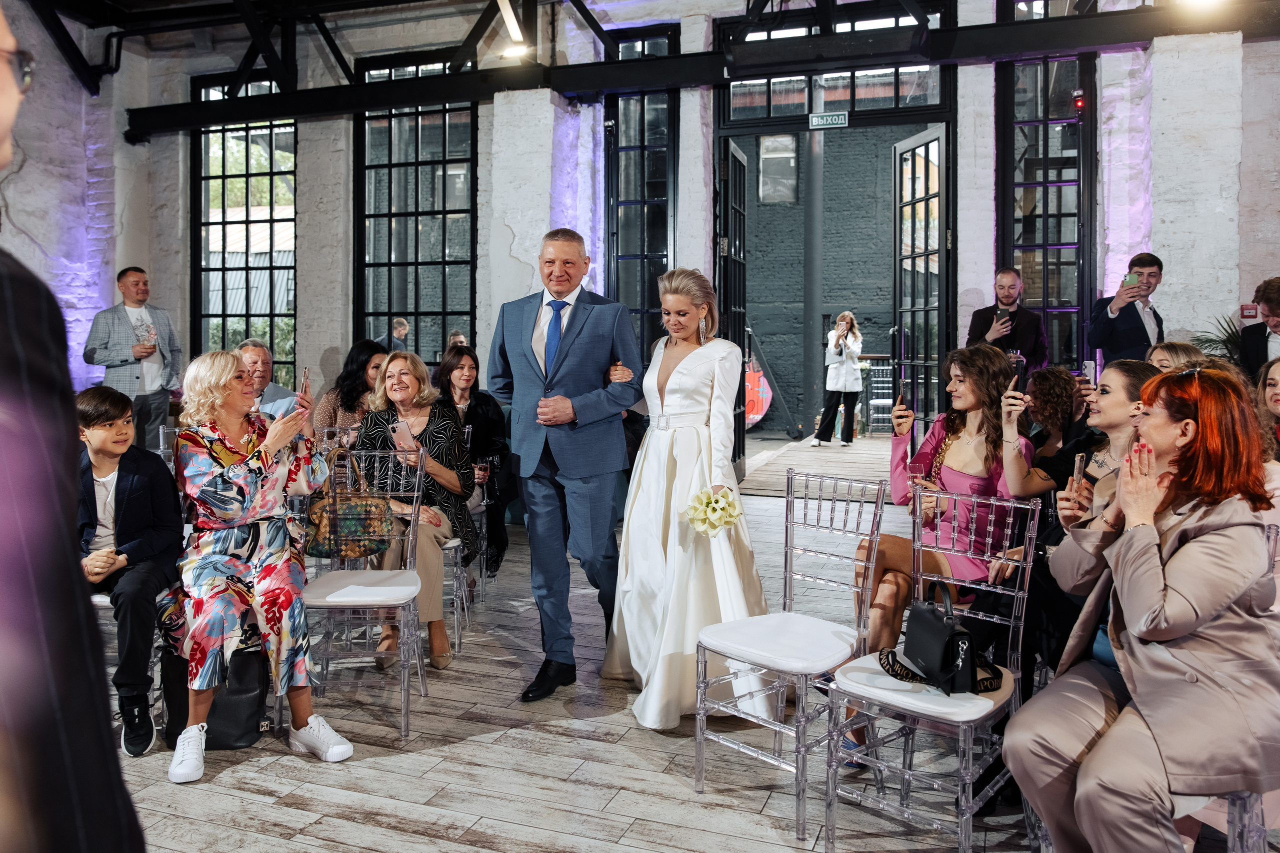 K&V. Свадебный репортажный фотограф в Москве