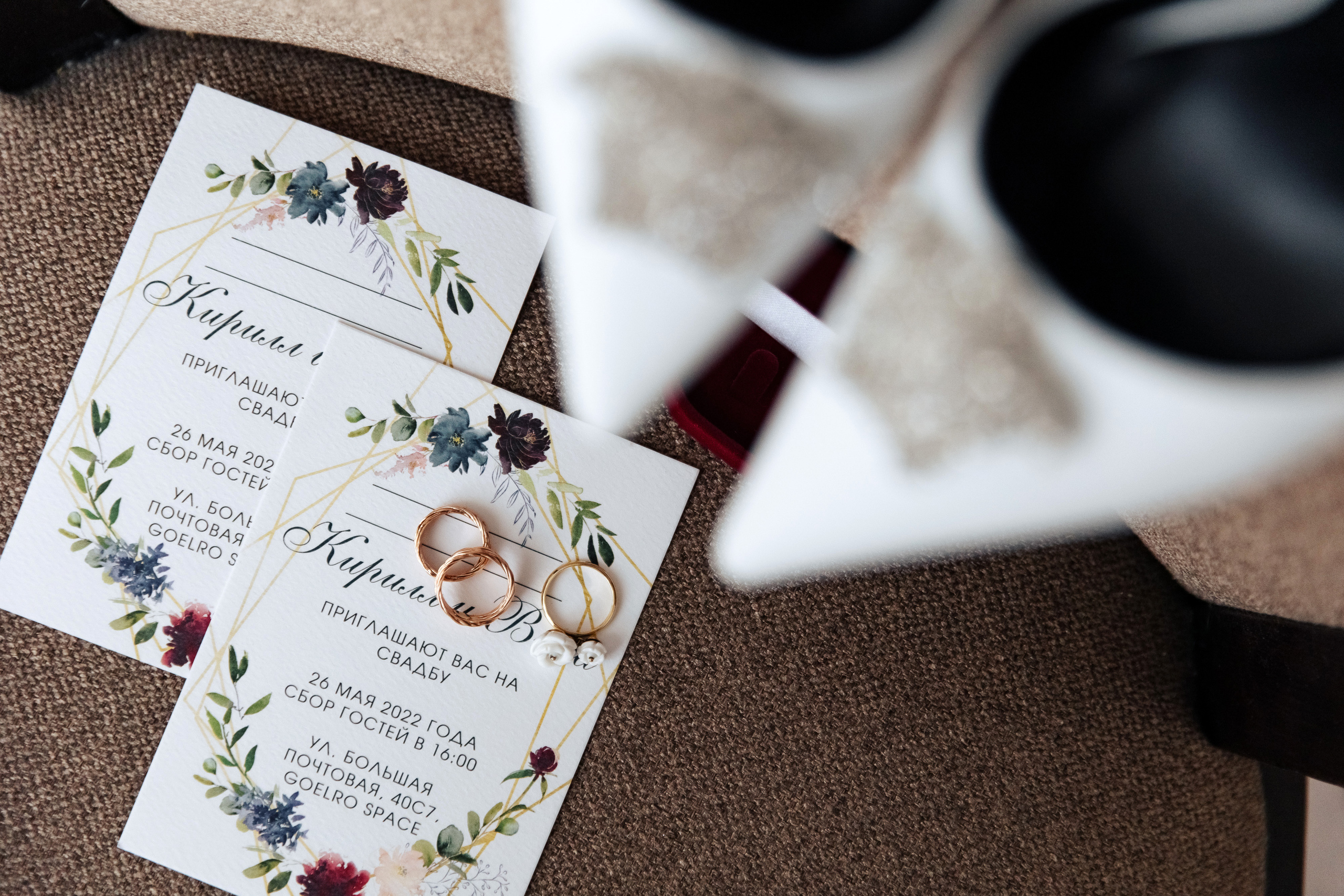 K&V. Свадебный репортажный фотограф в Москве